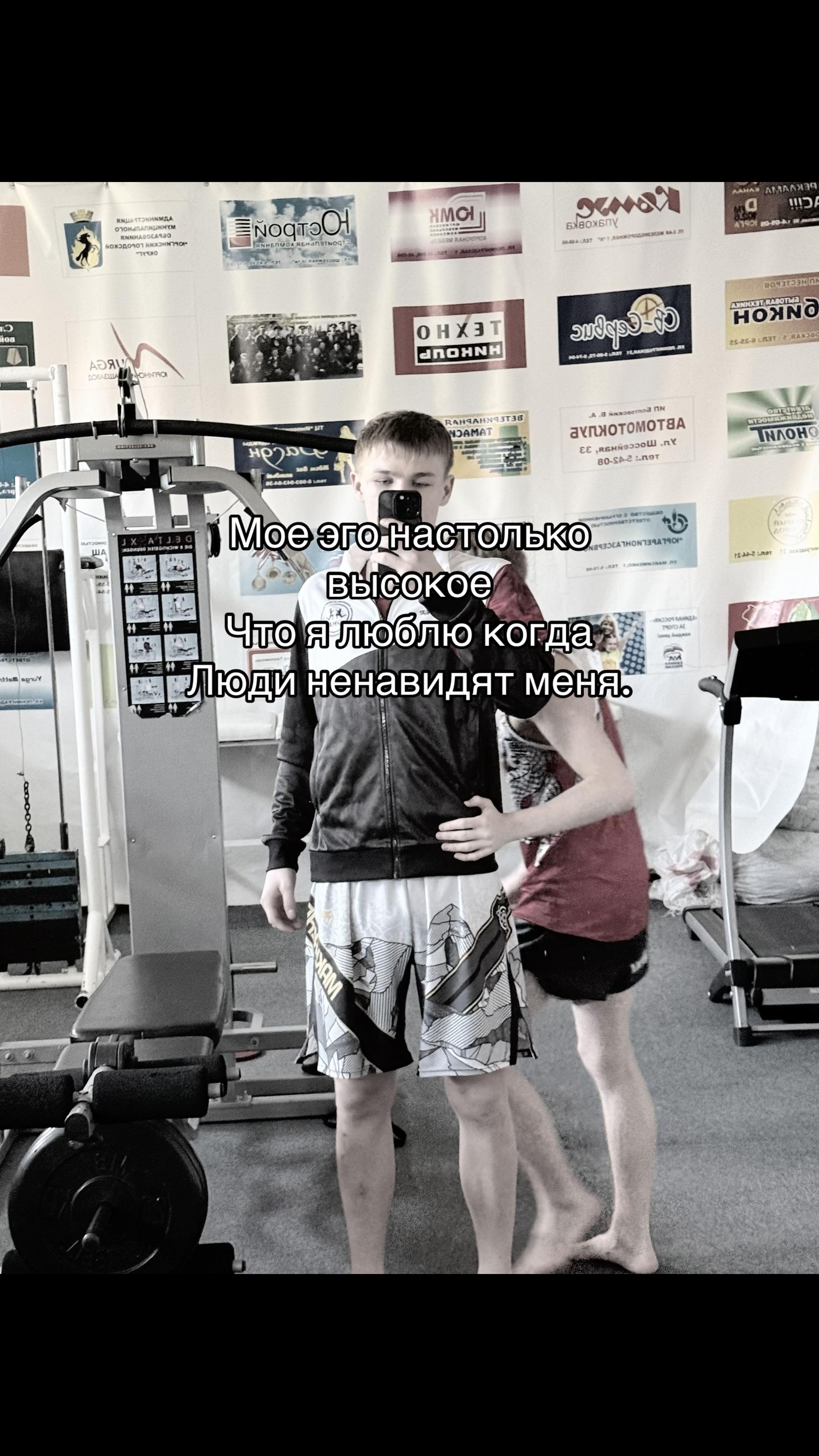 @Born to be strong