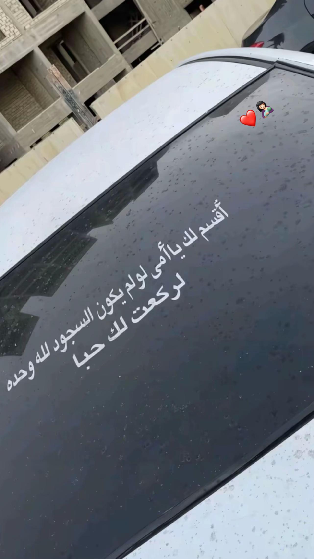 @😜👑﮼جرجس👑😜