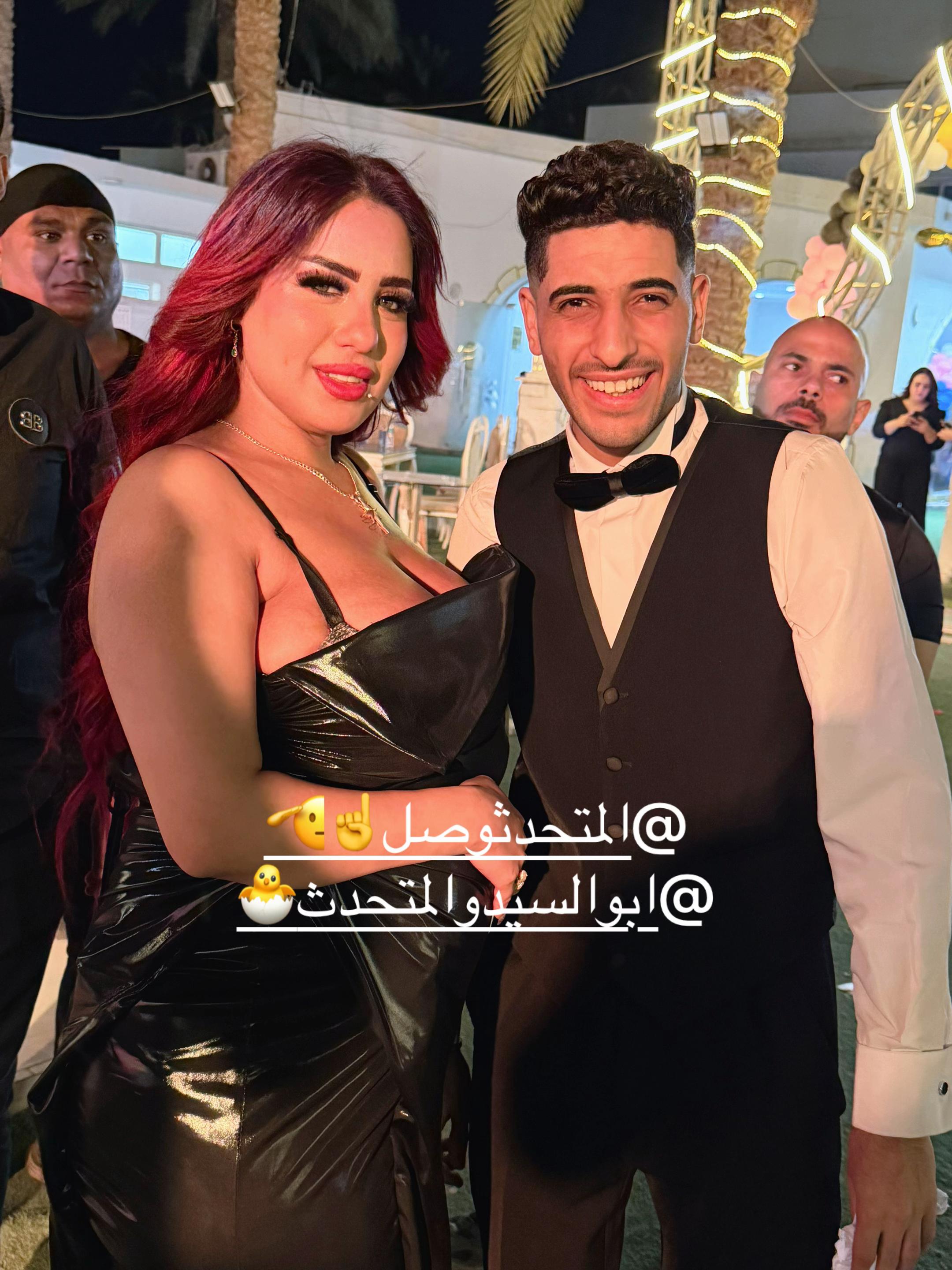 @الفنانه دوسه