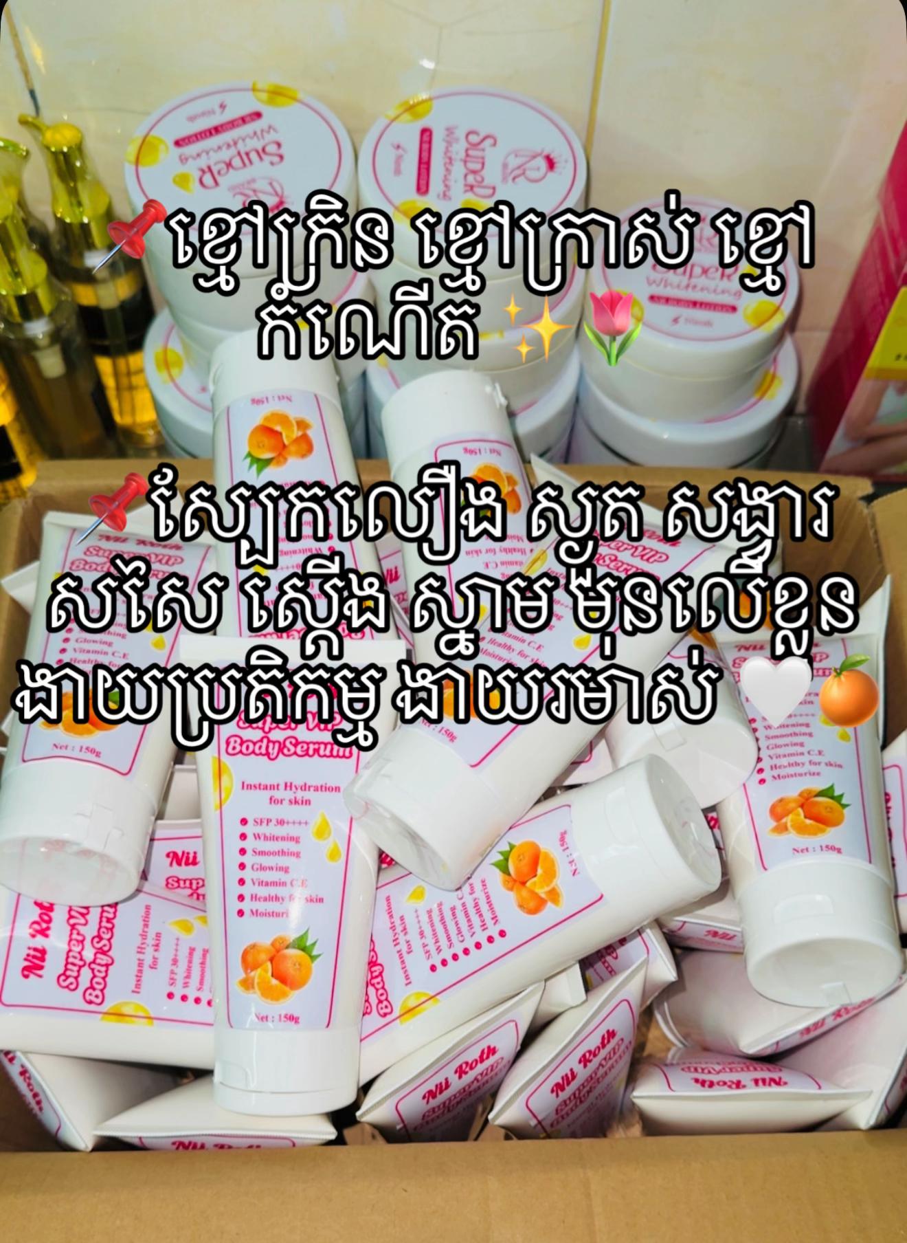 @๐.๐ ๐ฐโก๏ธ๐