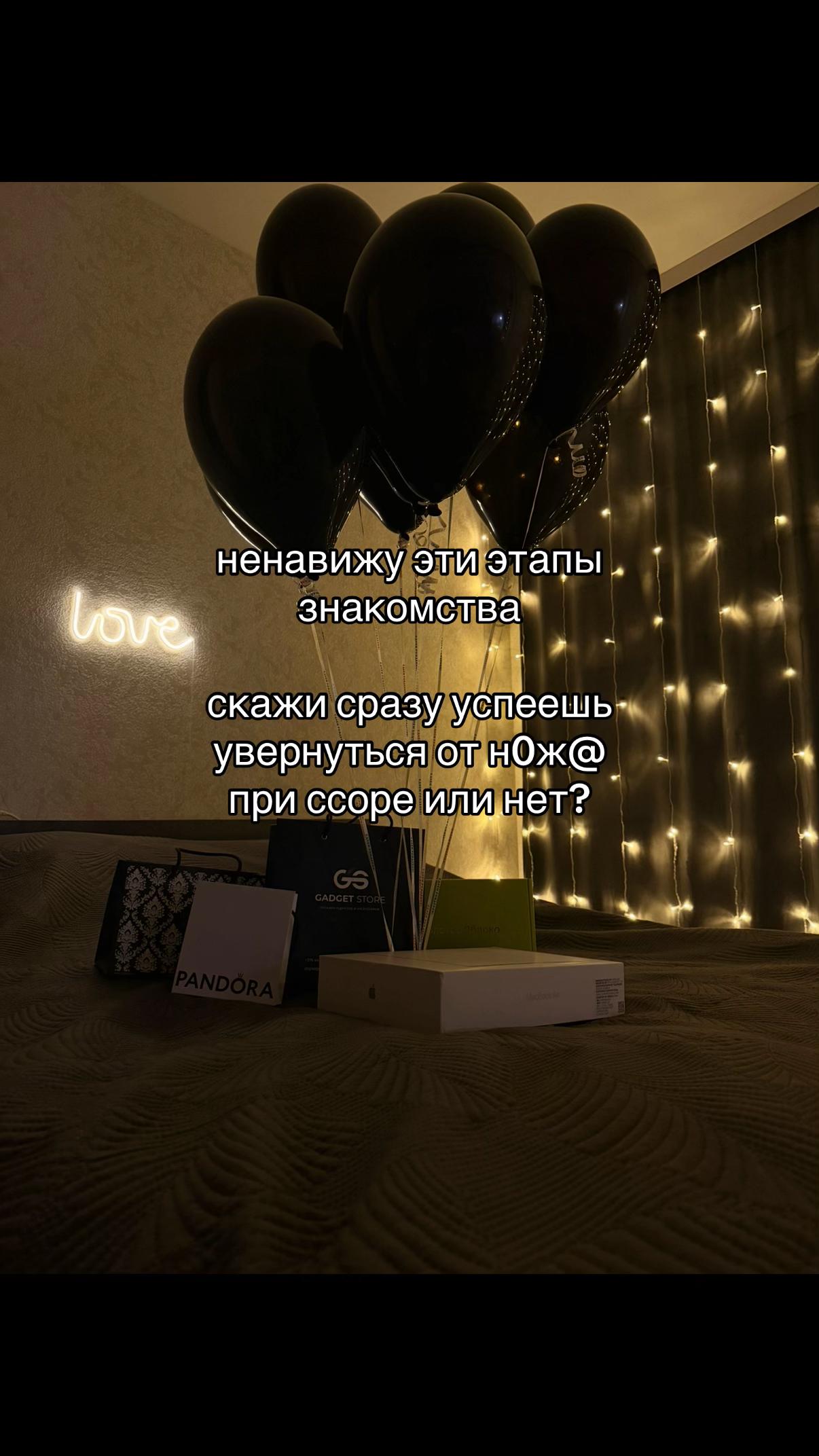 @AVIANNE