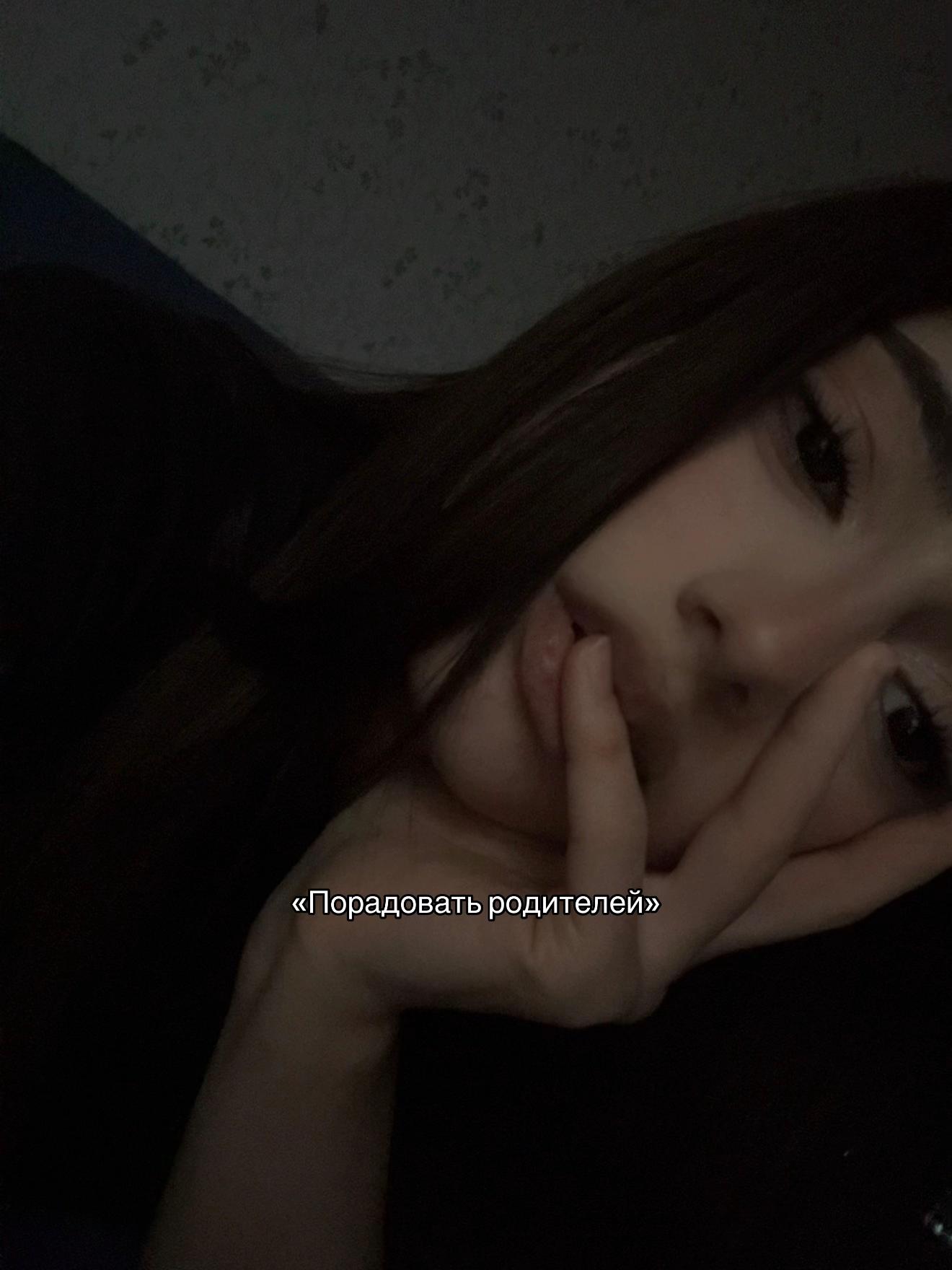 @начальник