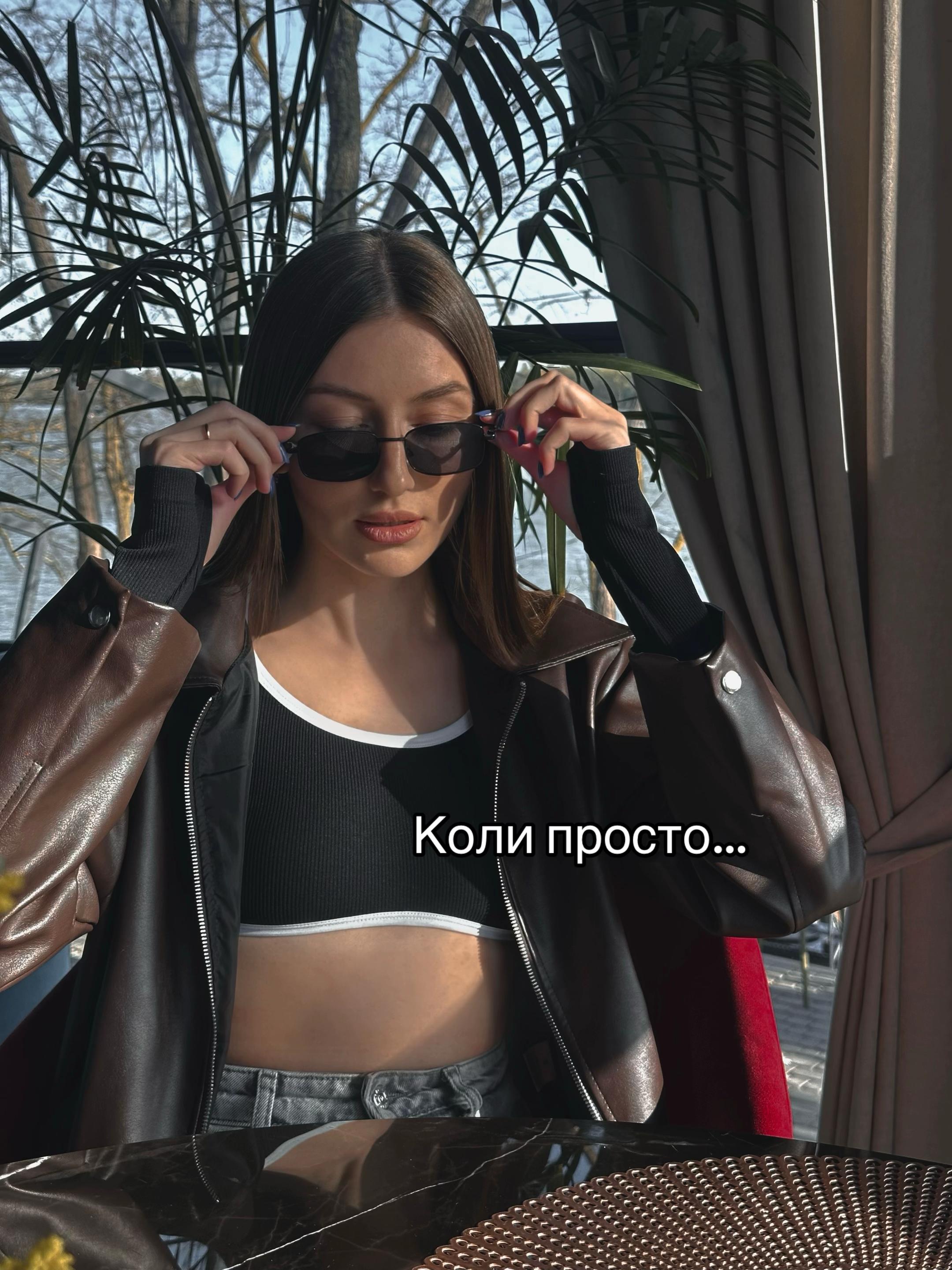 @Альо_На!