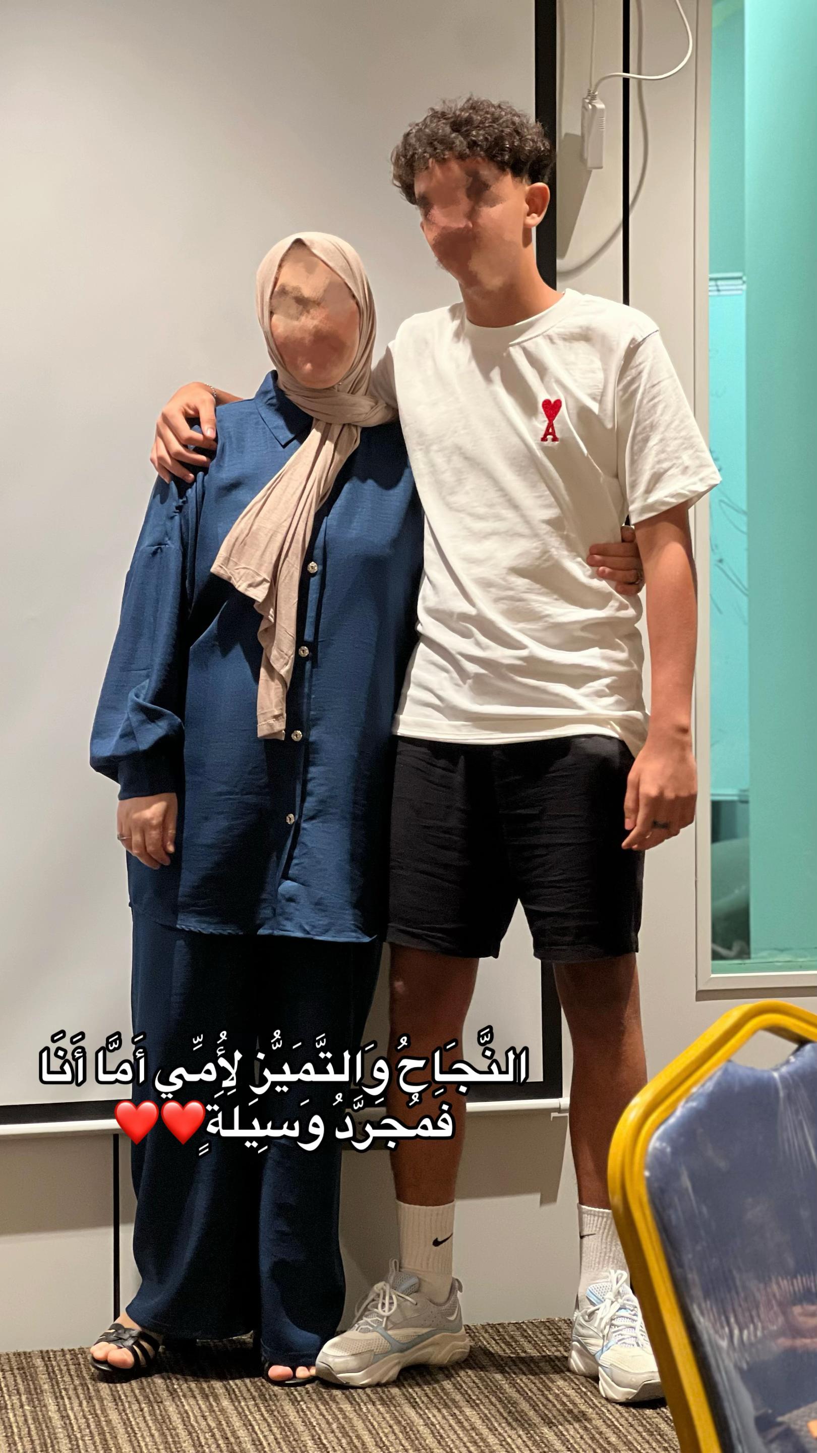 @رَيــانْ🧩