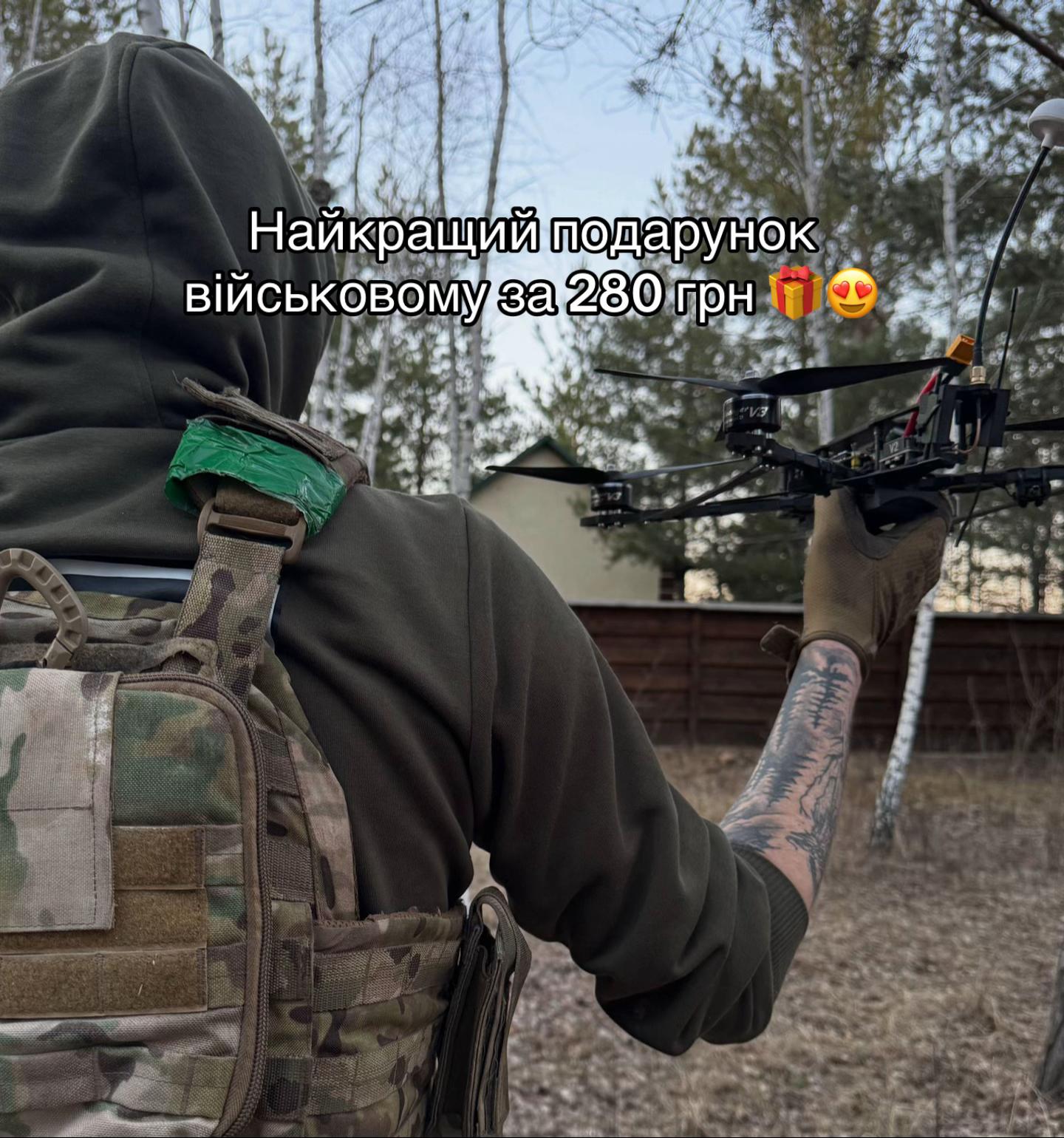 @ПОСТЕРИ MILITARY ⚔️