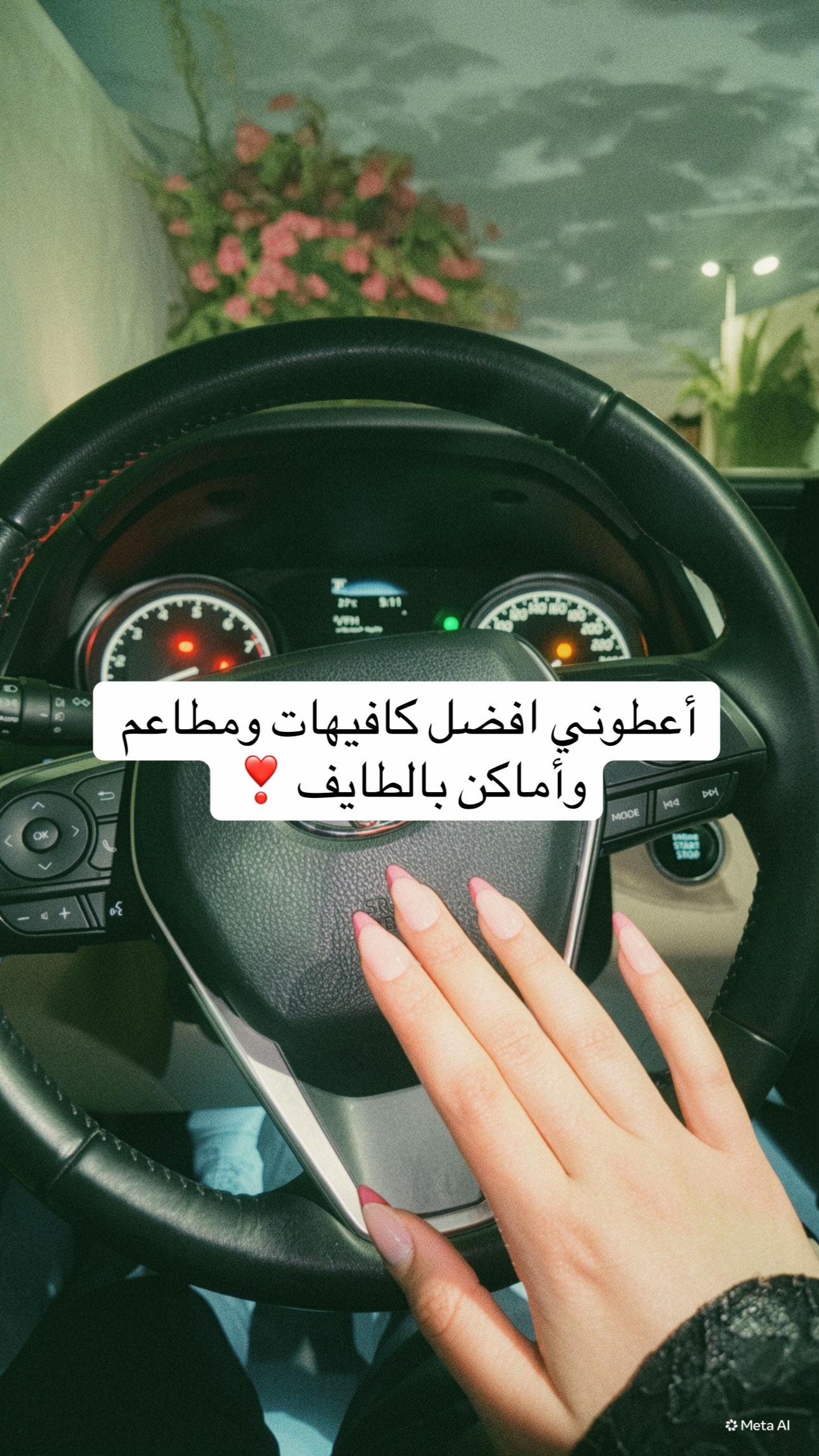 @مَــاَدلِــيْــن|blogger🤳