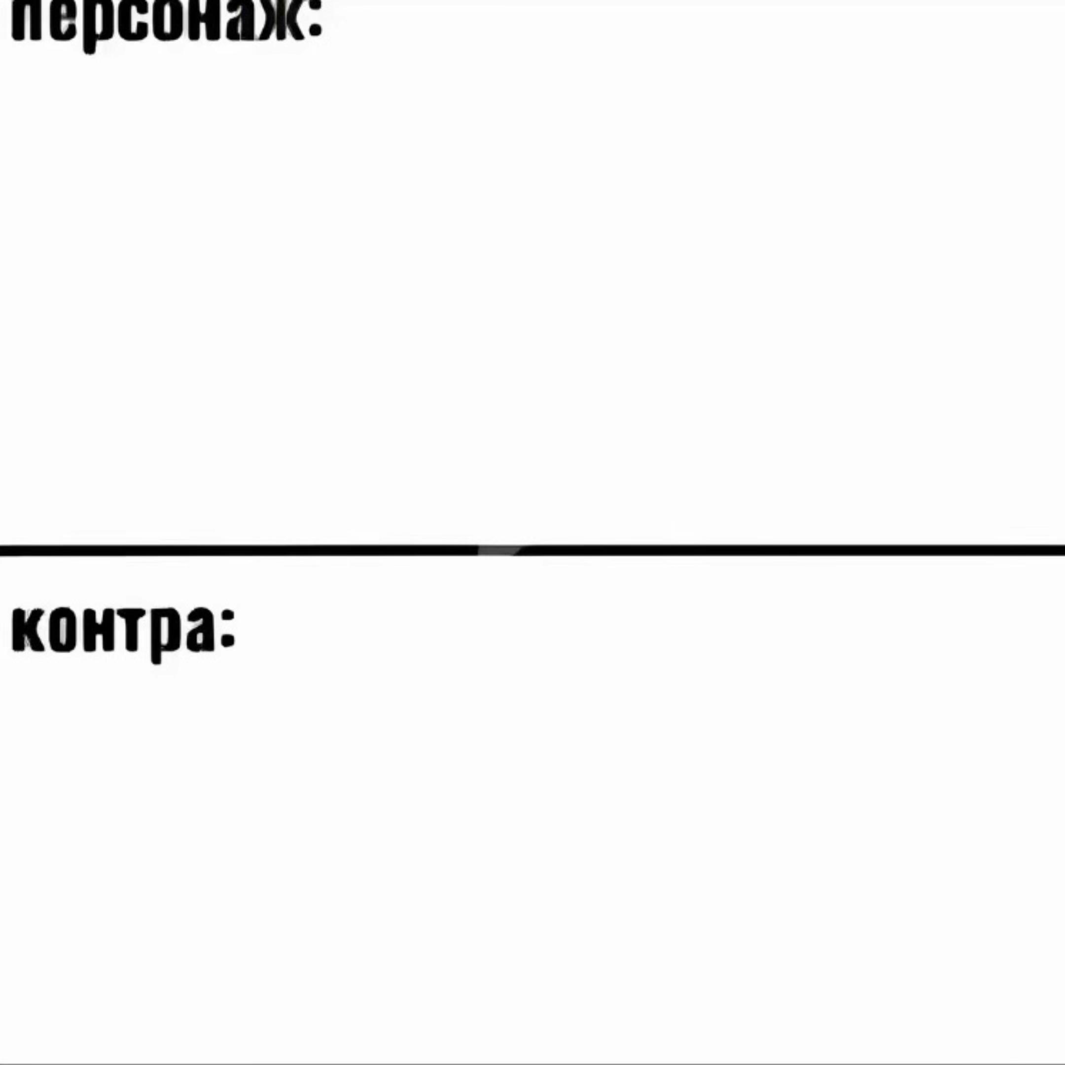 @Wezkran_OSH