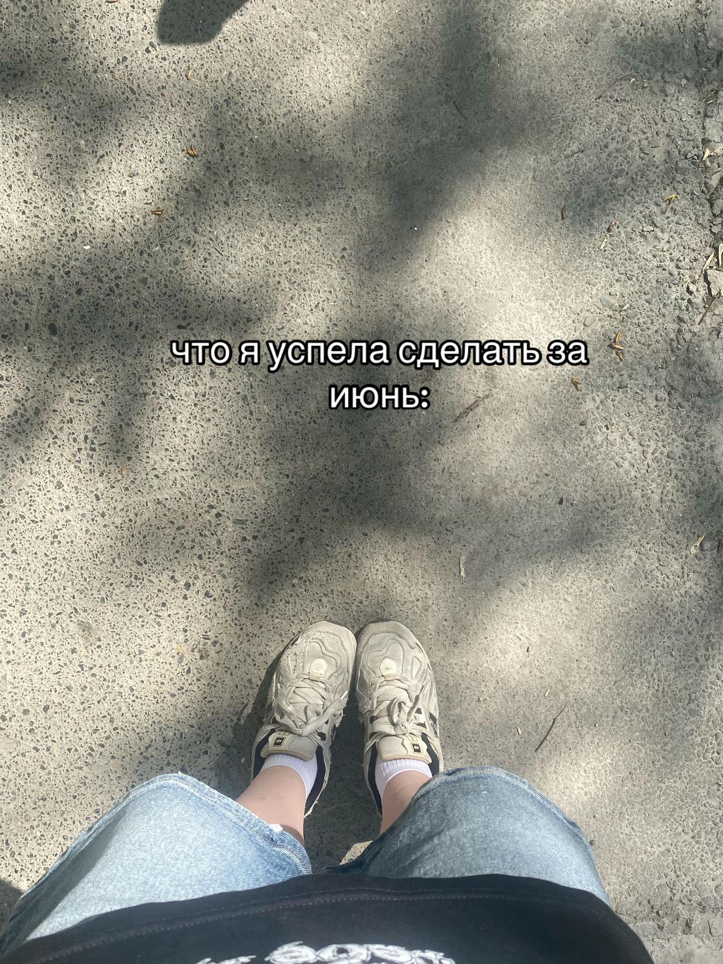 @кома