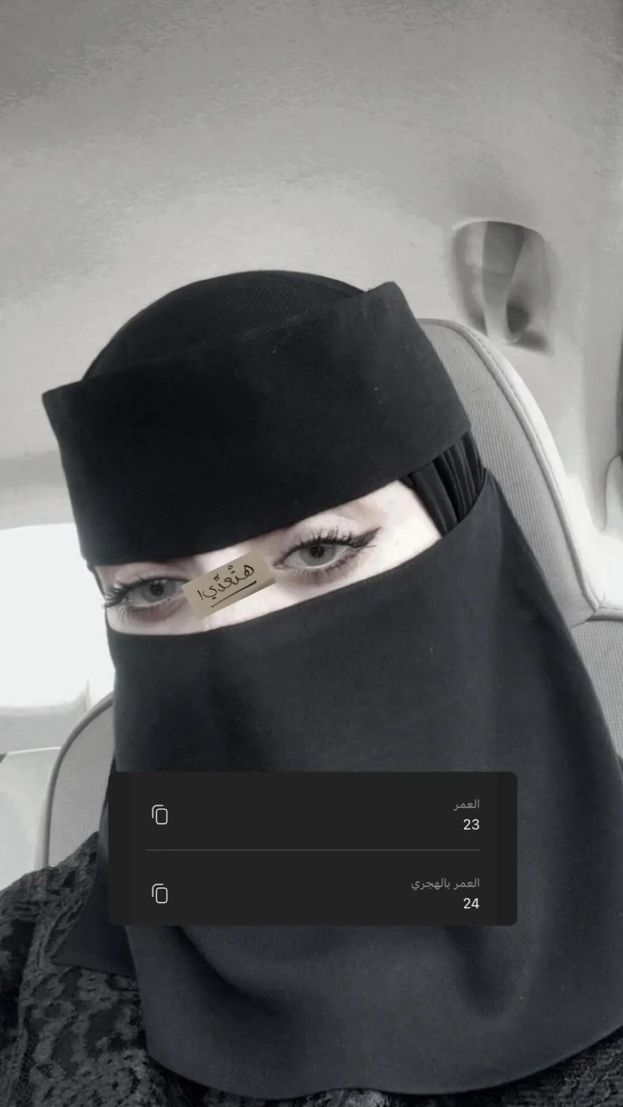 @خلود الحربي❣️.