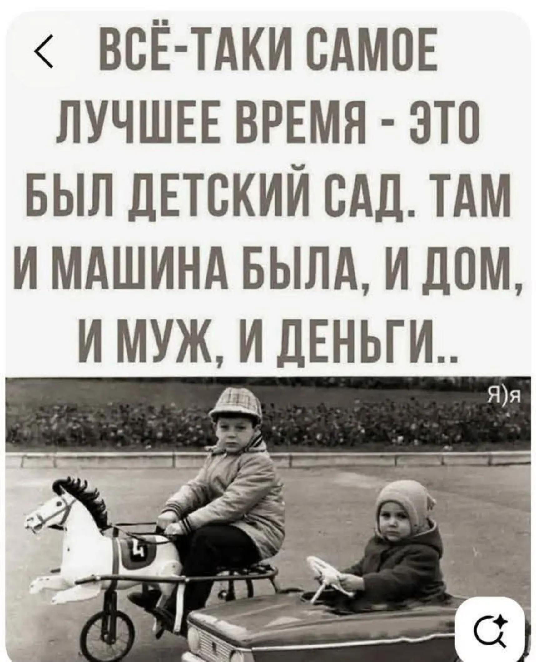 @מרינה