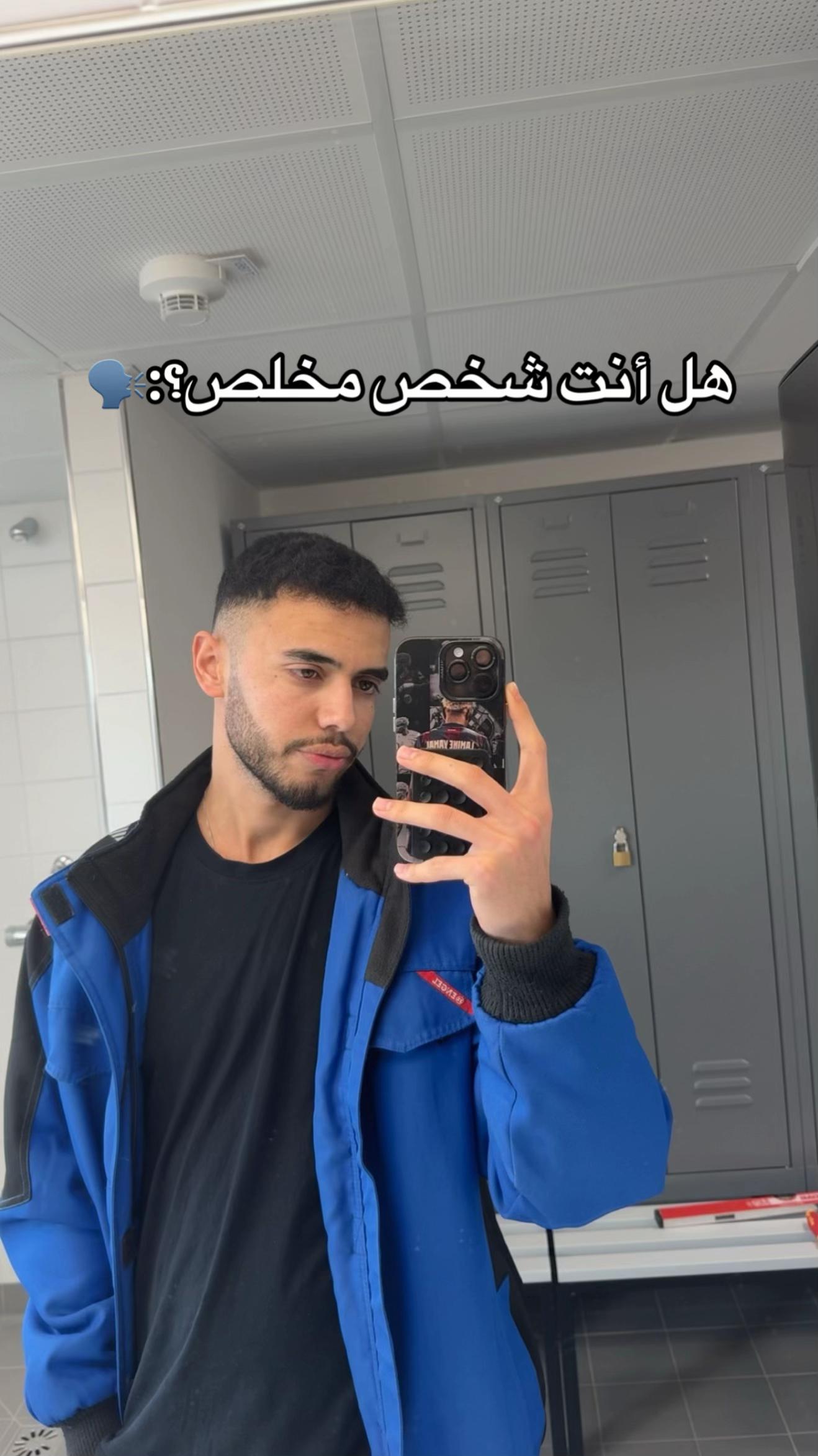 @𝘈𝘯𝘢𝘴|أنس