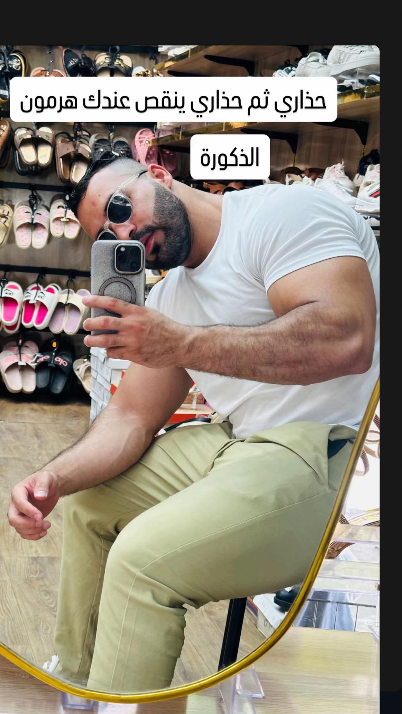 @imad ifbb