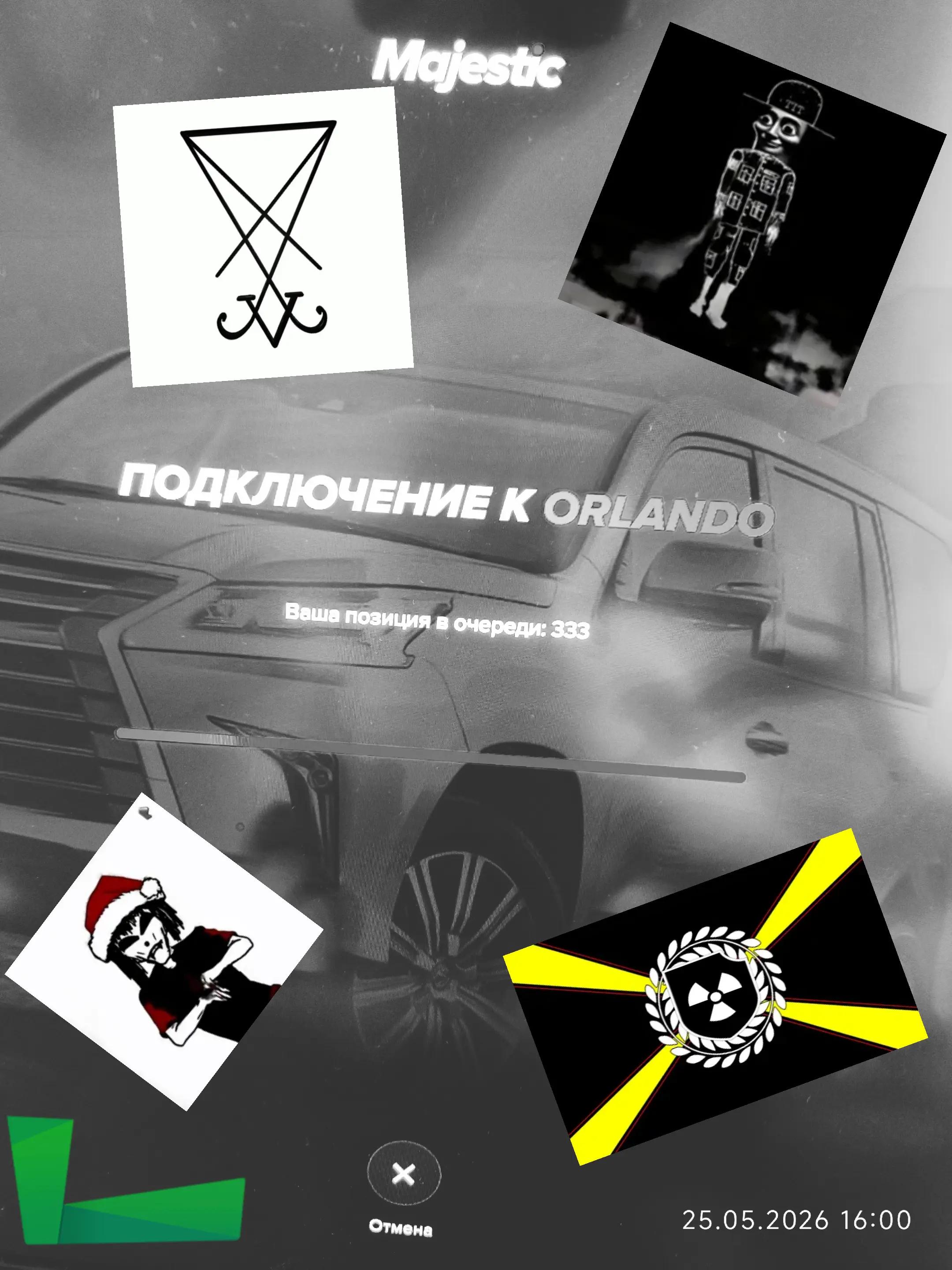 @69tfd96