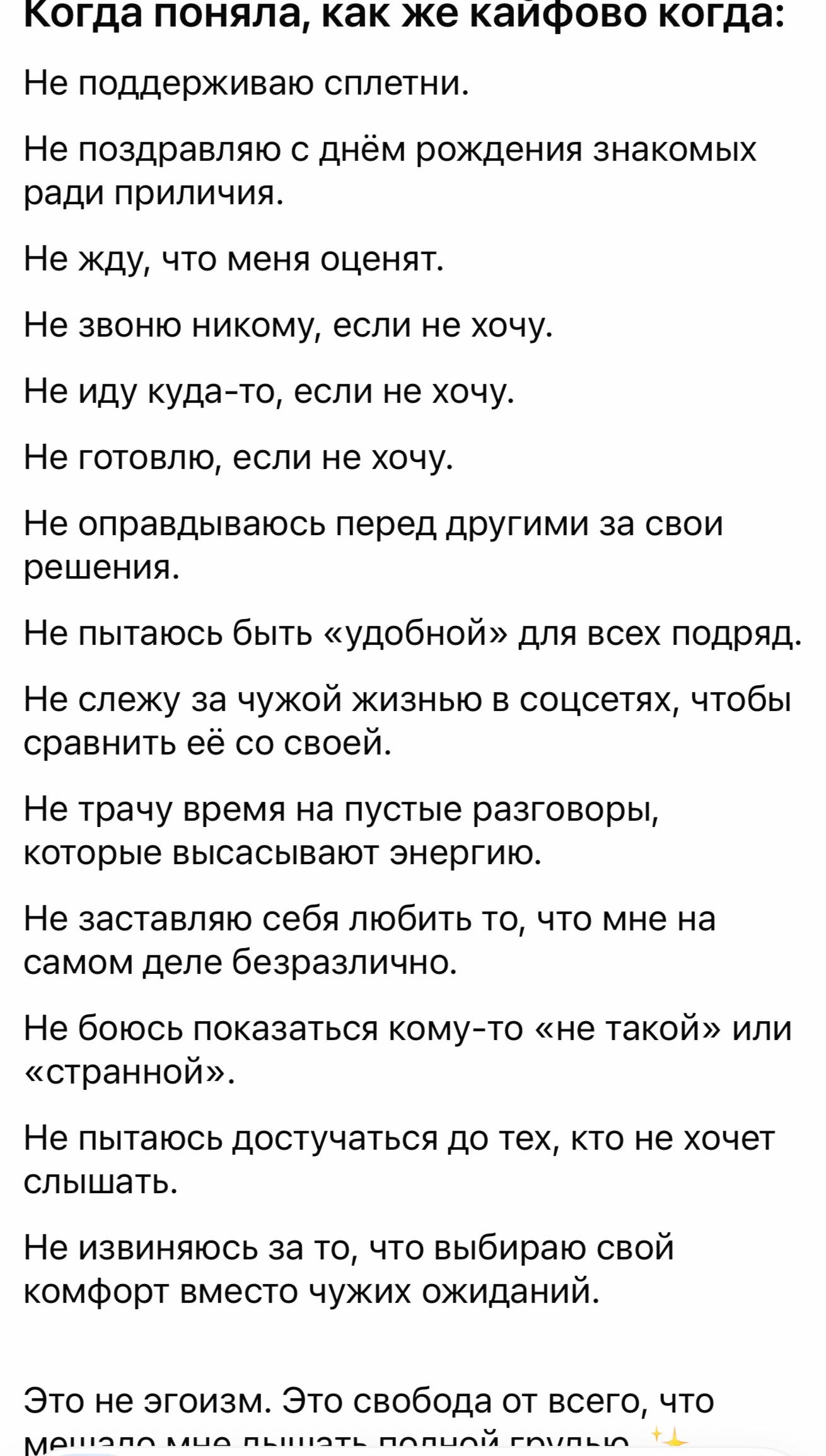 @๐๐Alla๐๐๐บ๐ฆ๐บ๐ฆ๐ฉ๐ช๐ฉ๐ช