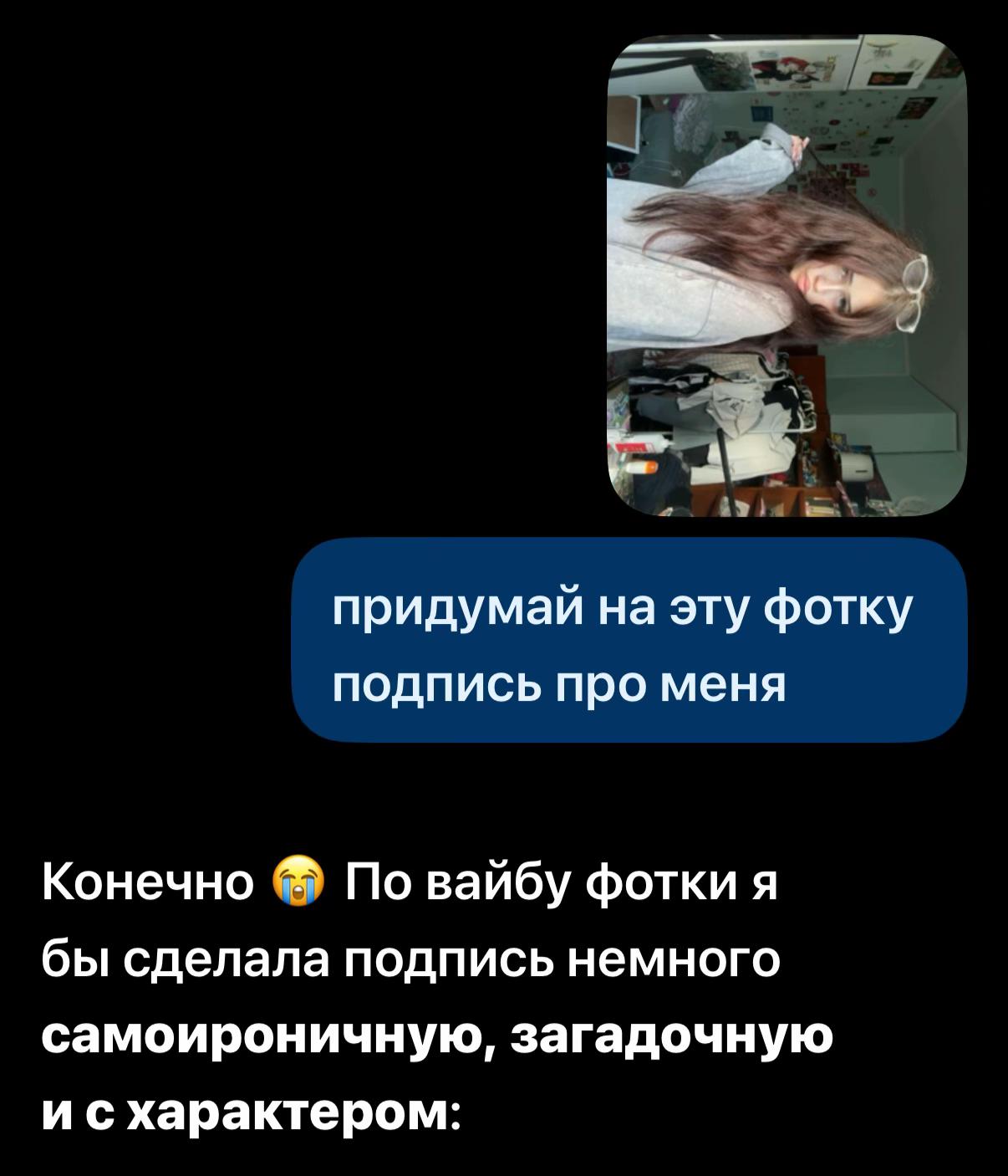 @тгк:авария я