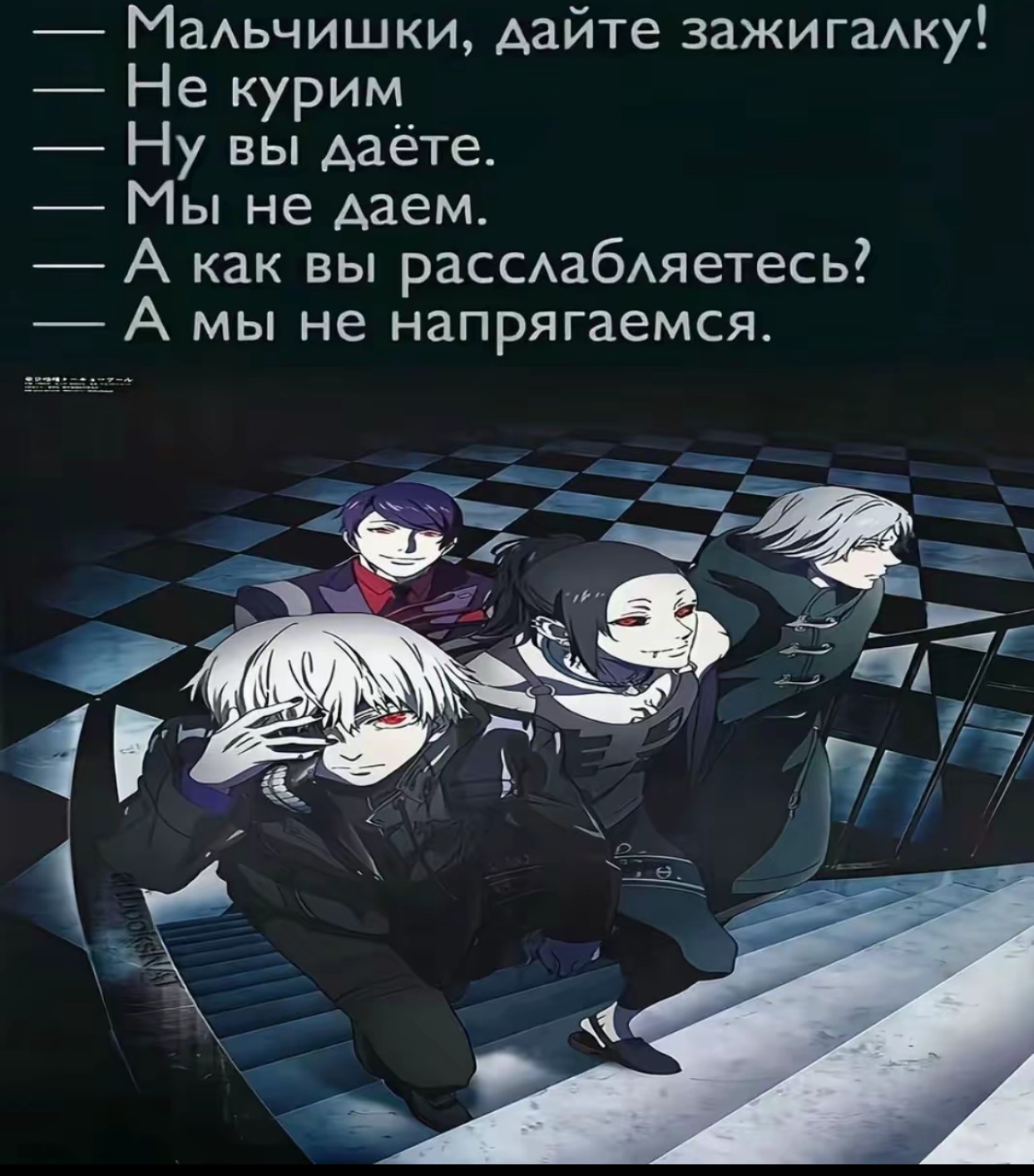 @RESK