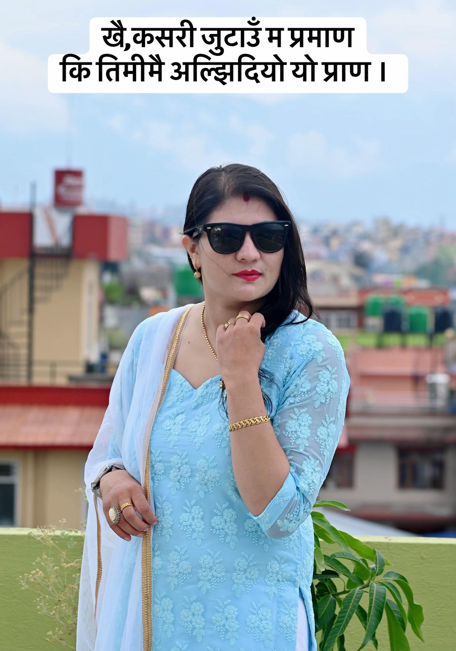 @Ganga Malla