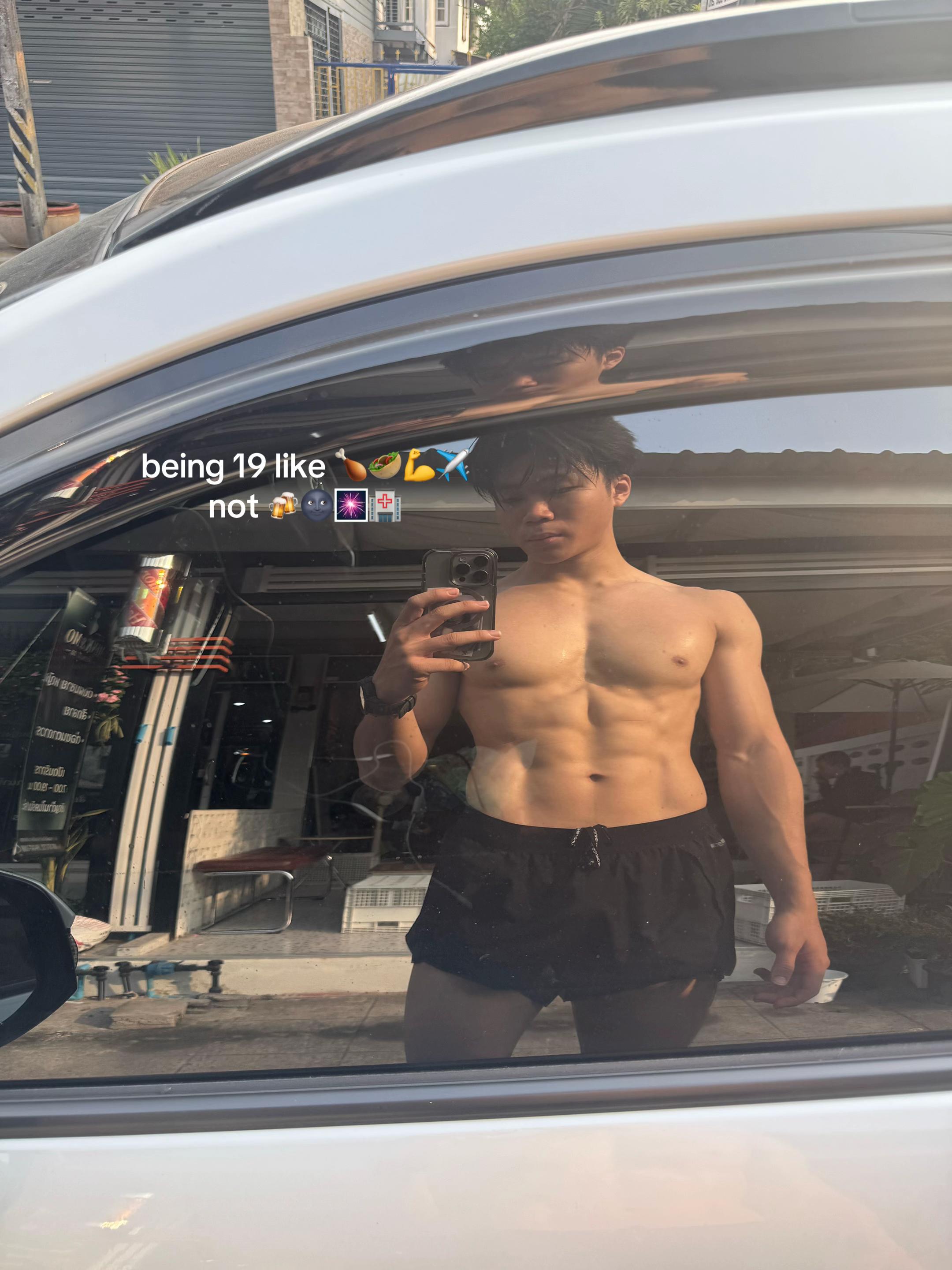 @ฟลิ้นต์สโตน