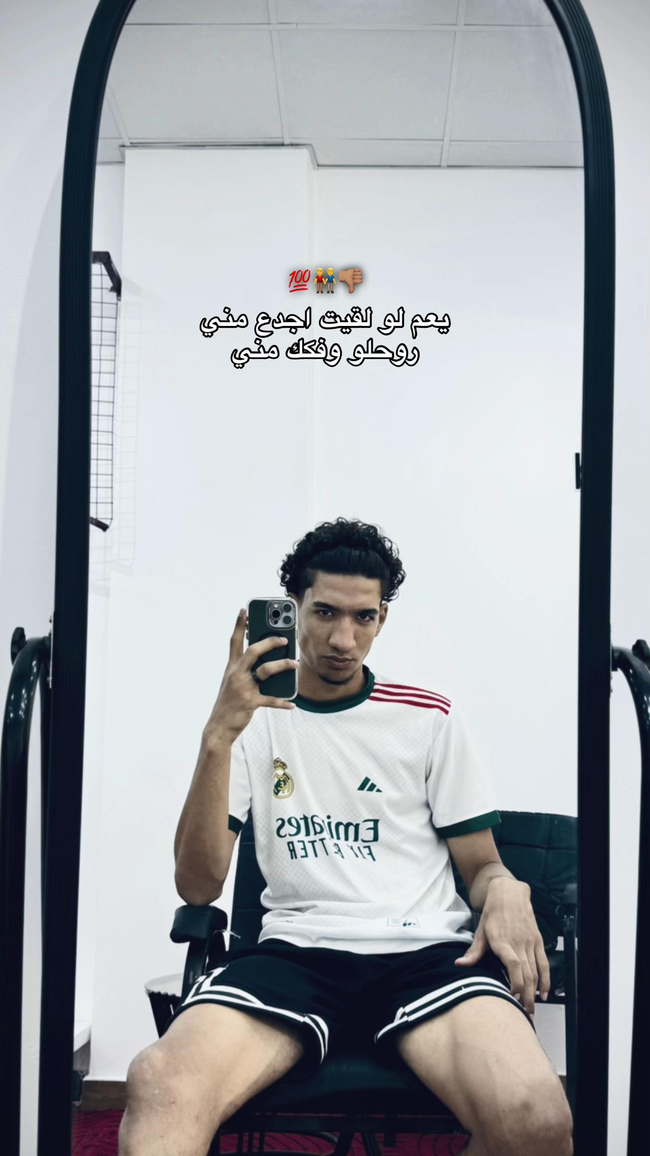 @مـارٍۈ🐺🥊
