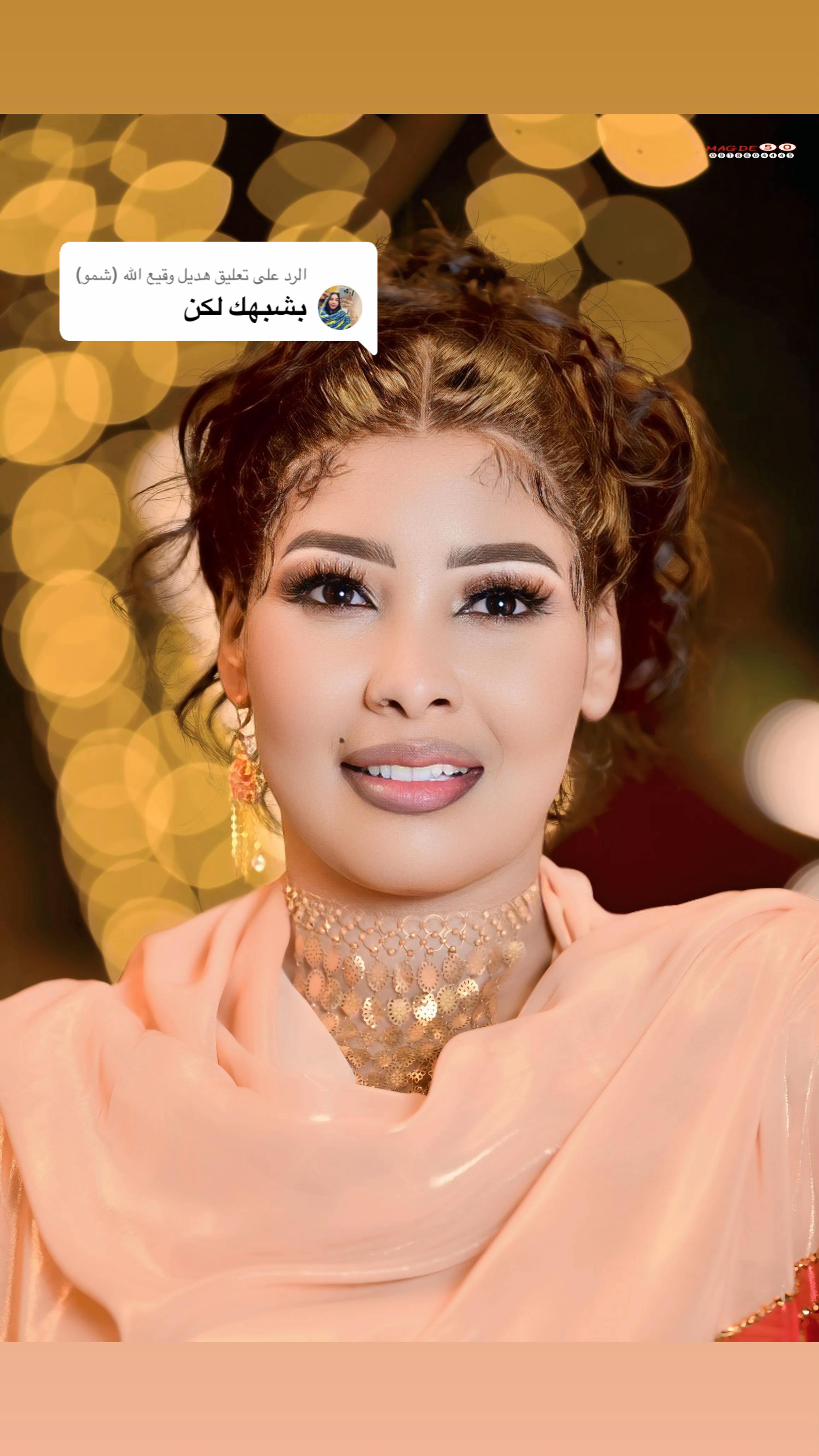 @وجدان قلبك