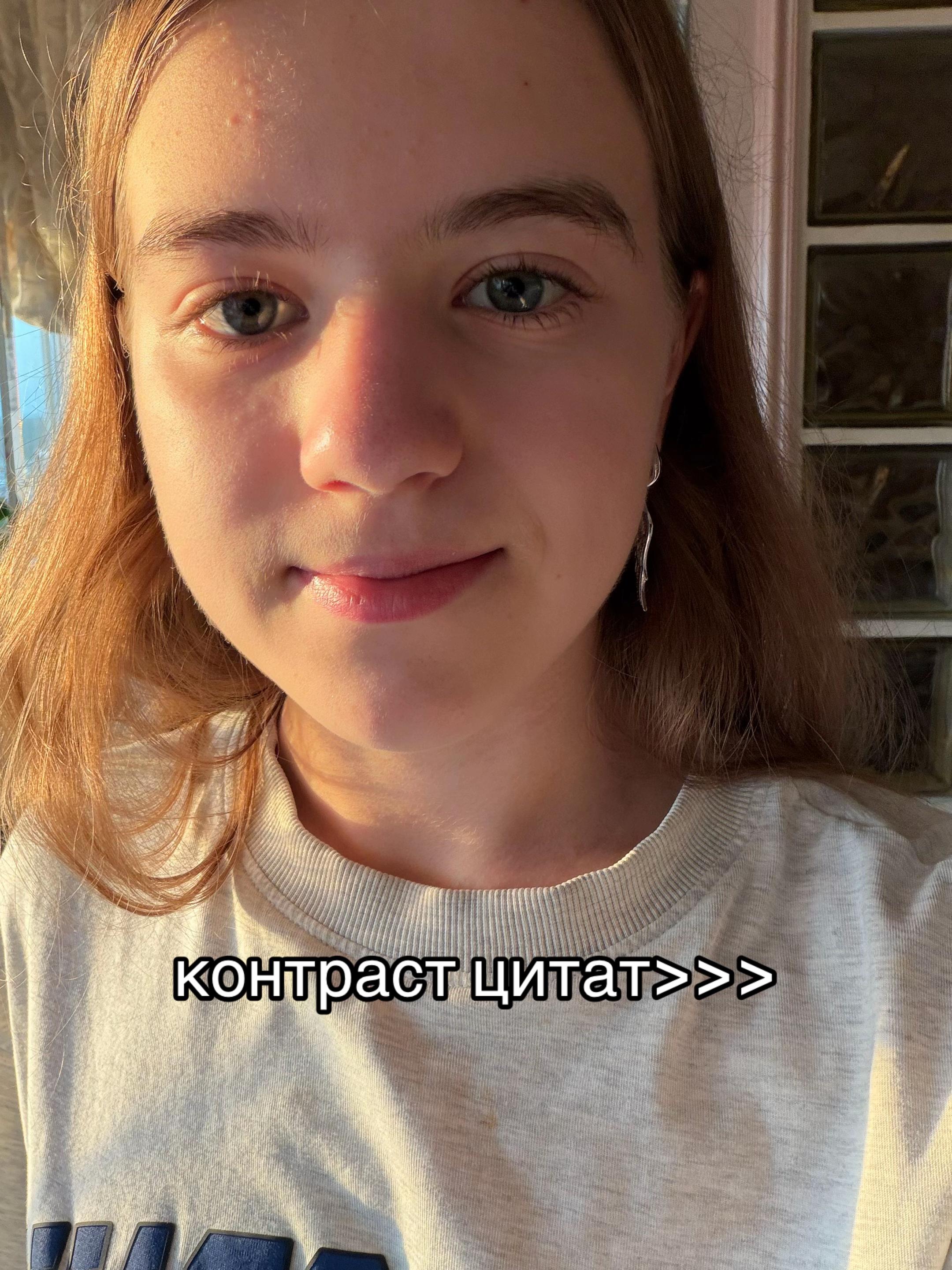 @тгк:irlxch