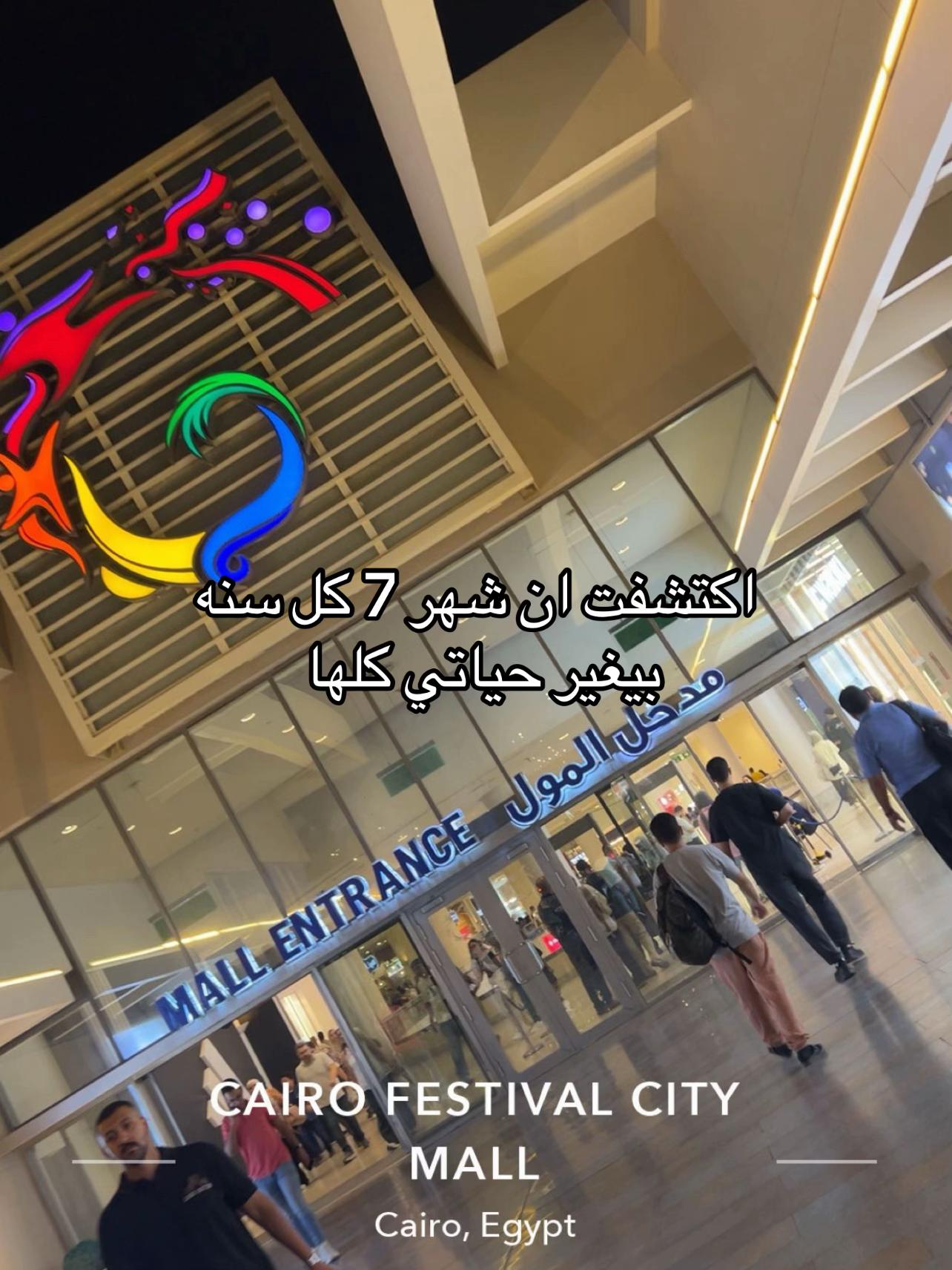 @ابراهيم