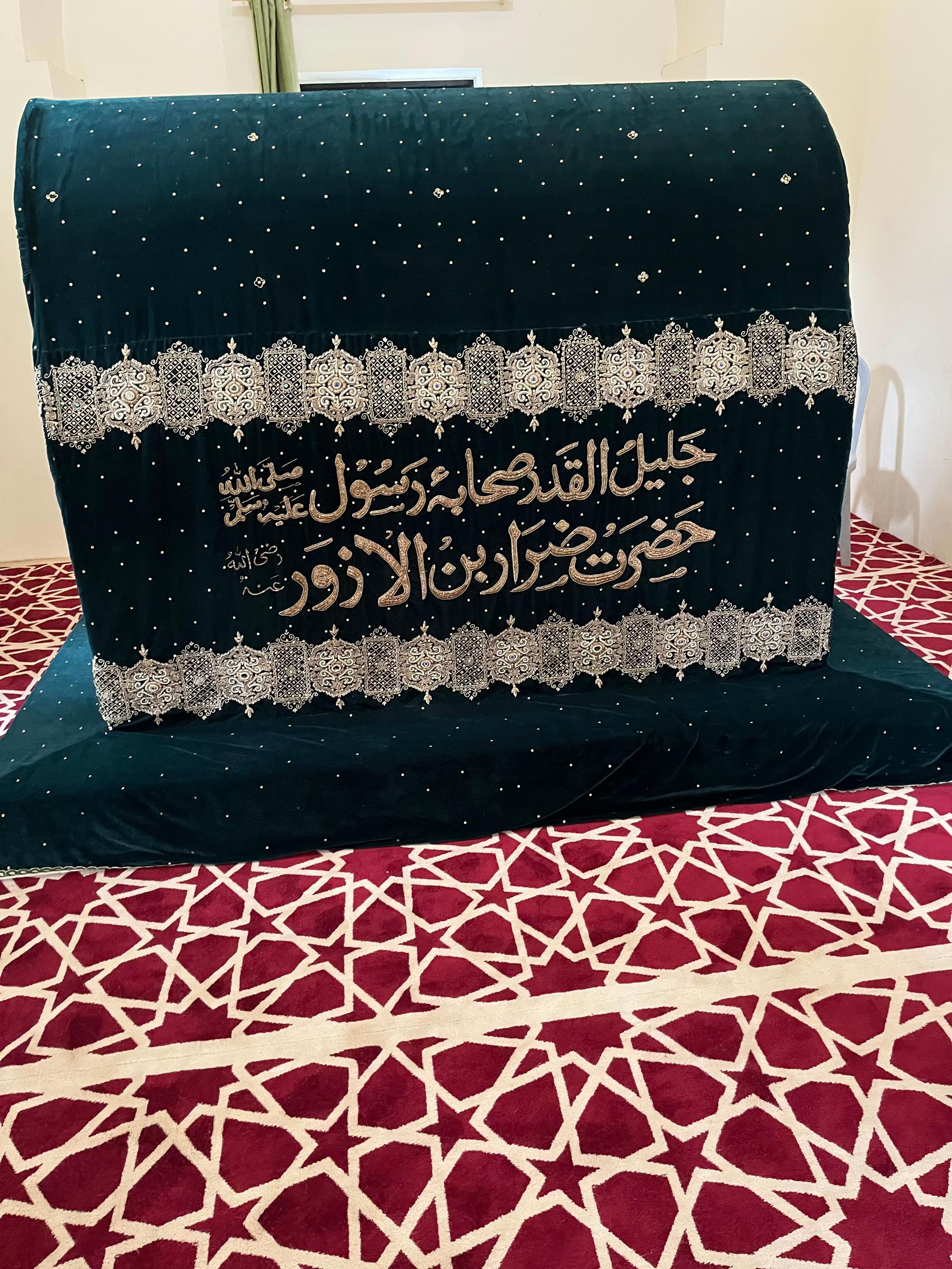 @Sultan