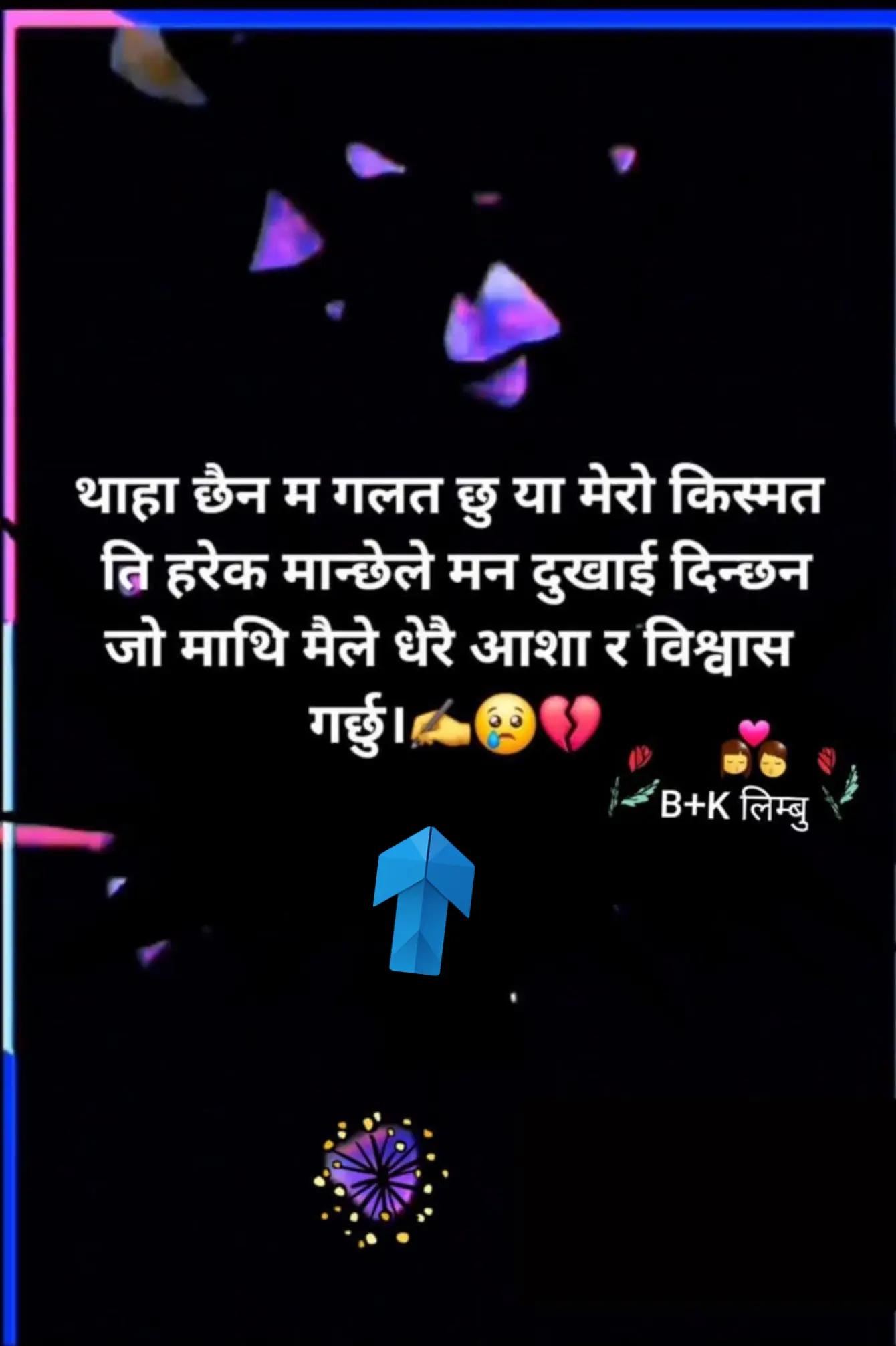 @RK❣️RISHI