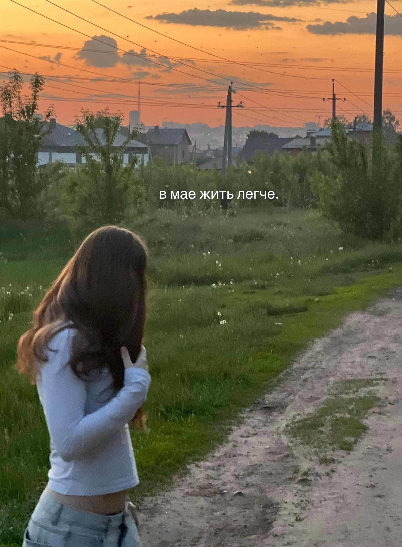 @калерия.