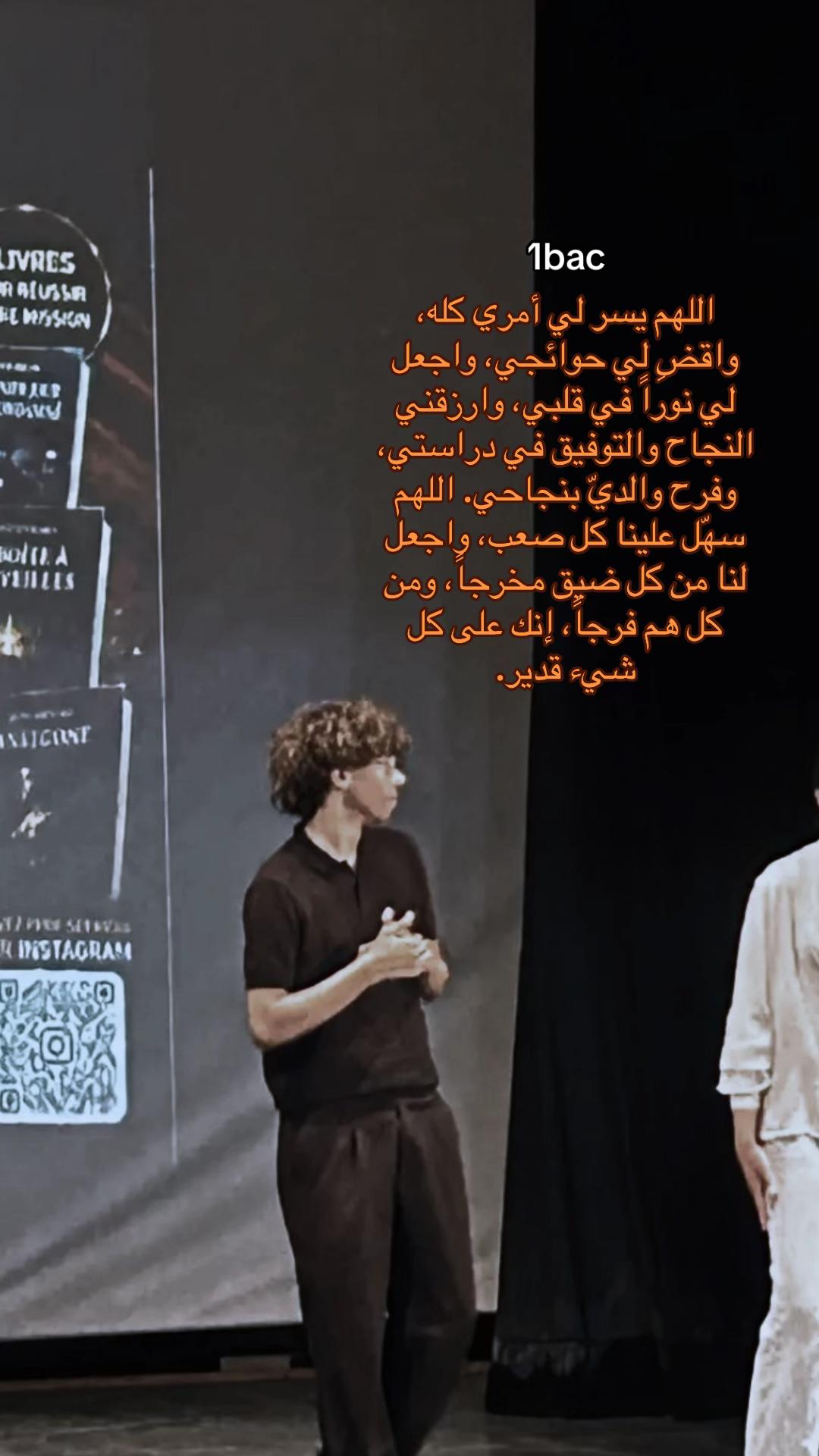 @أَمِـيِـرْ👑
