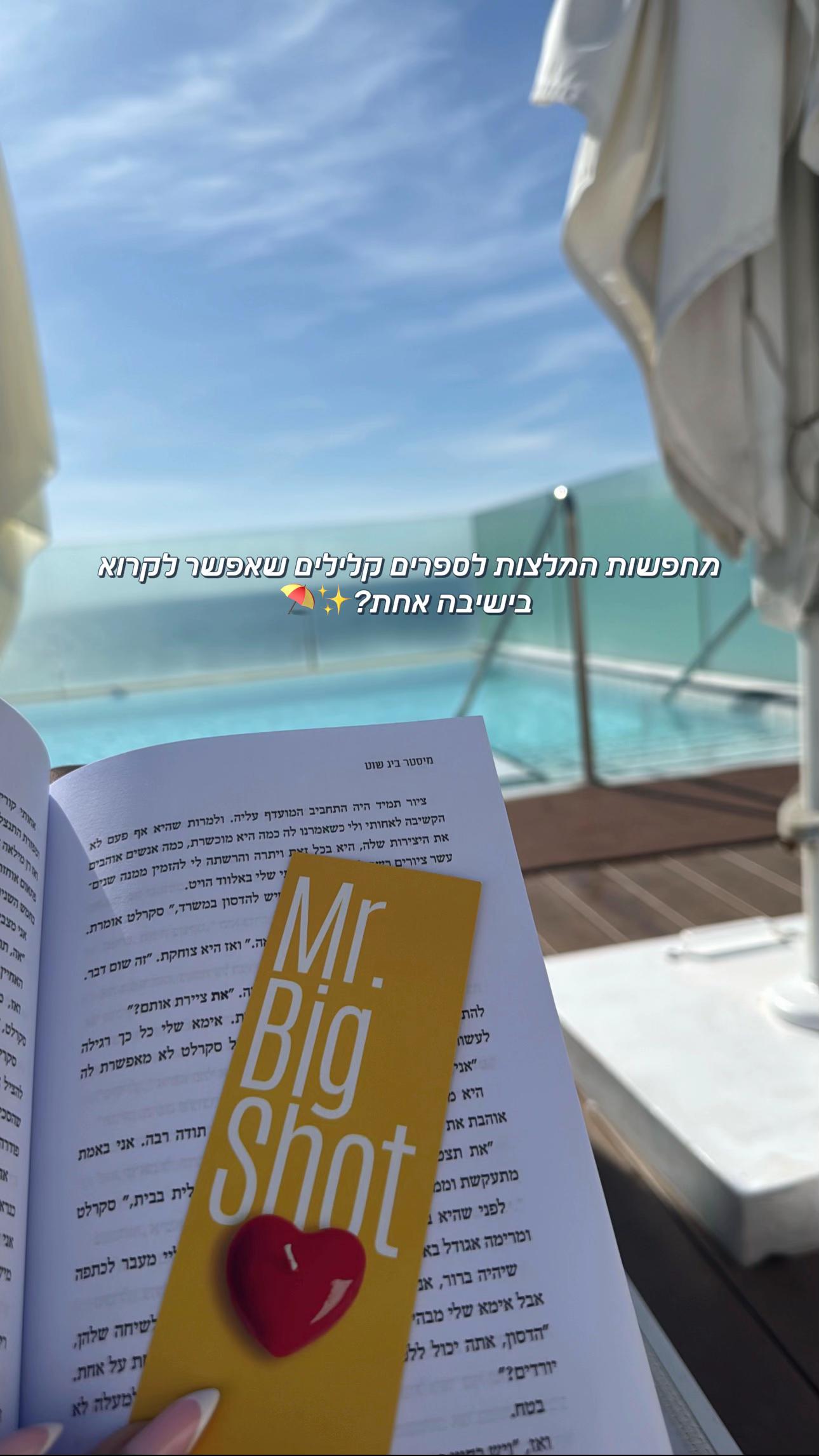 @๐ฆBooks_club7๐ฆ