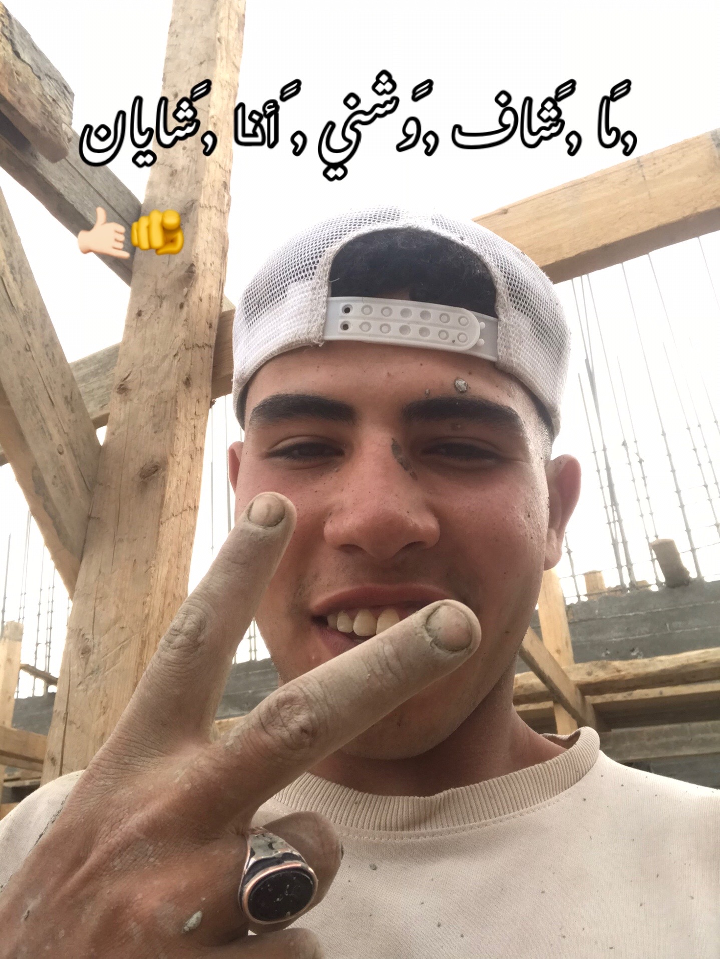 @,ًاحمدالزوز🐍