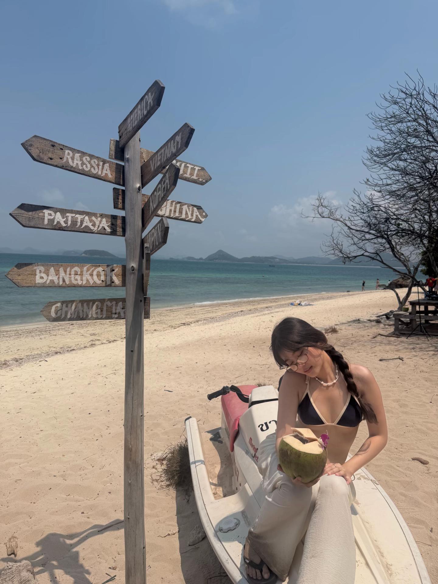 @ฝอยแมวอ้วน