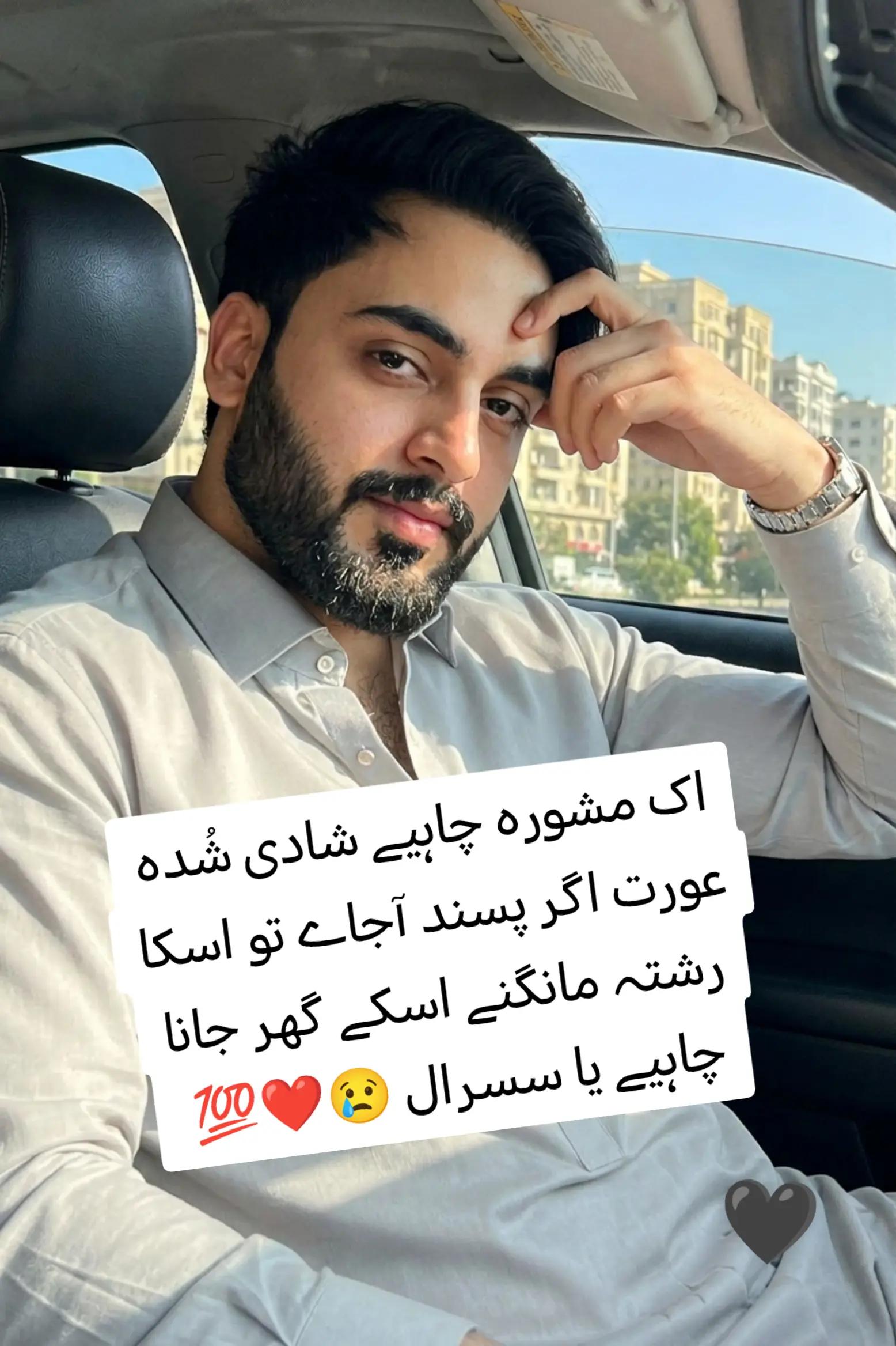 @zaib_khan_ak