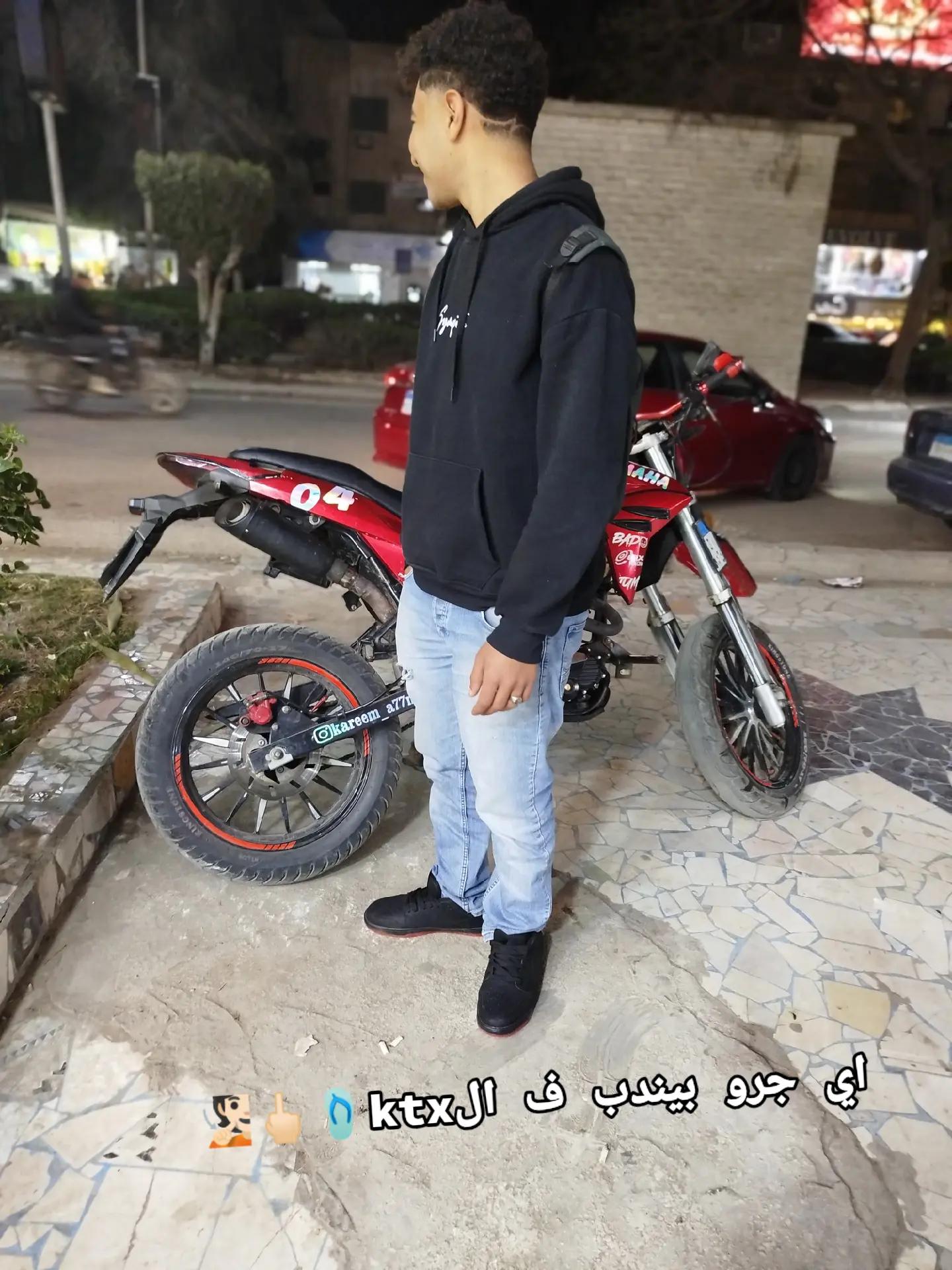 @Kareem Barakat