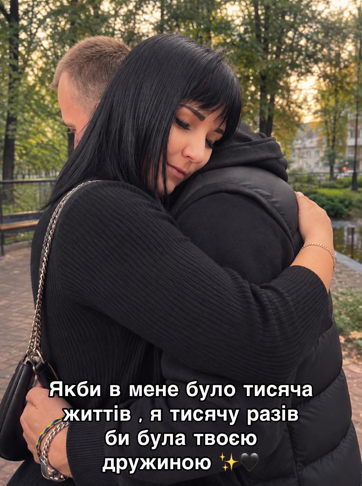 @Катюша