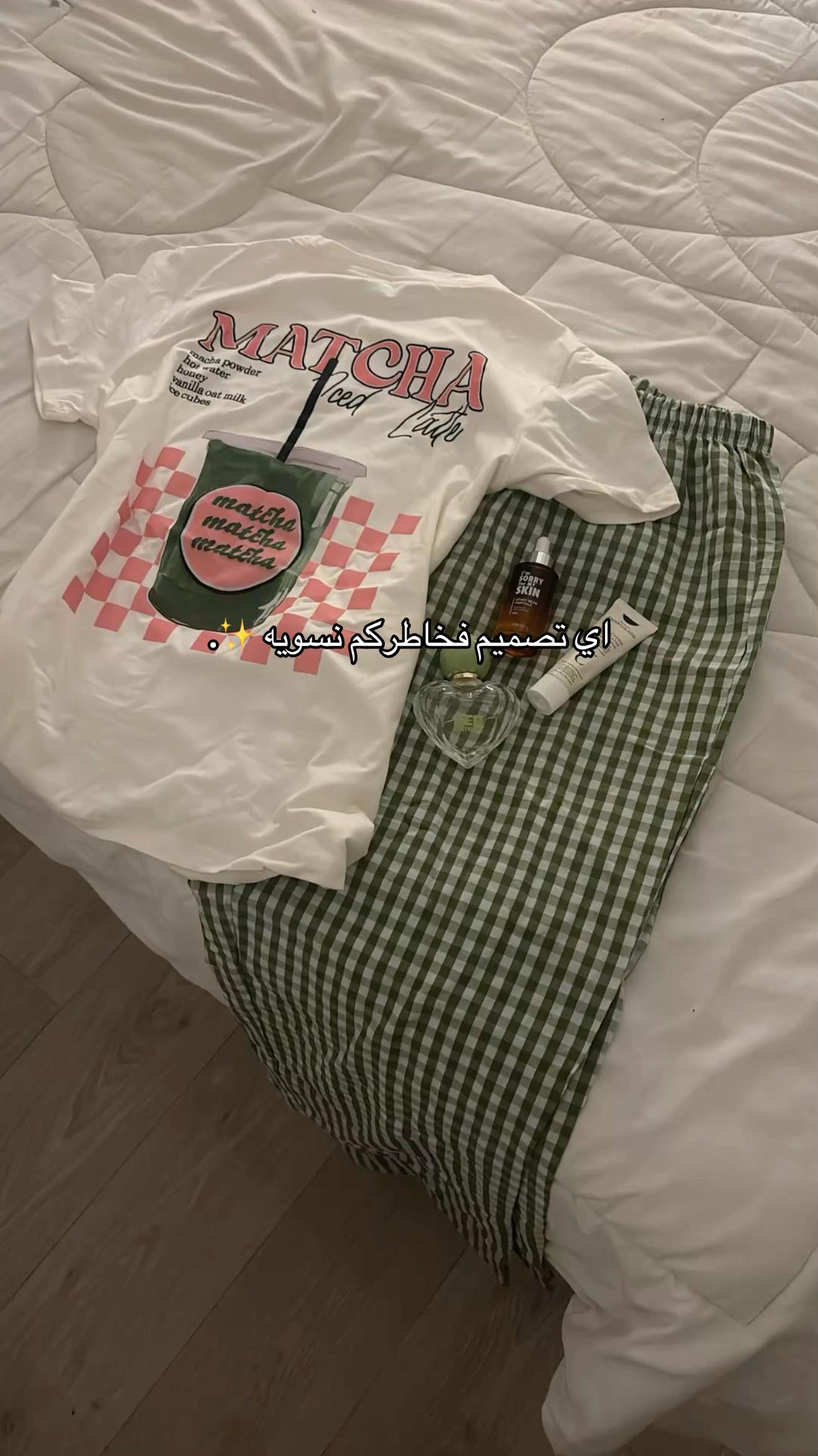 @هوديات طباعه وتطريز