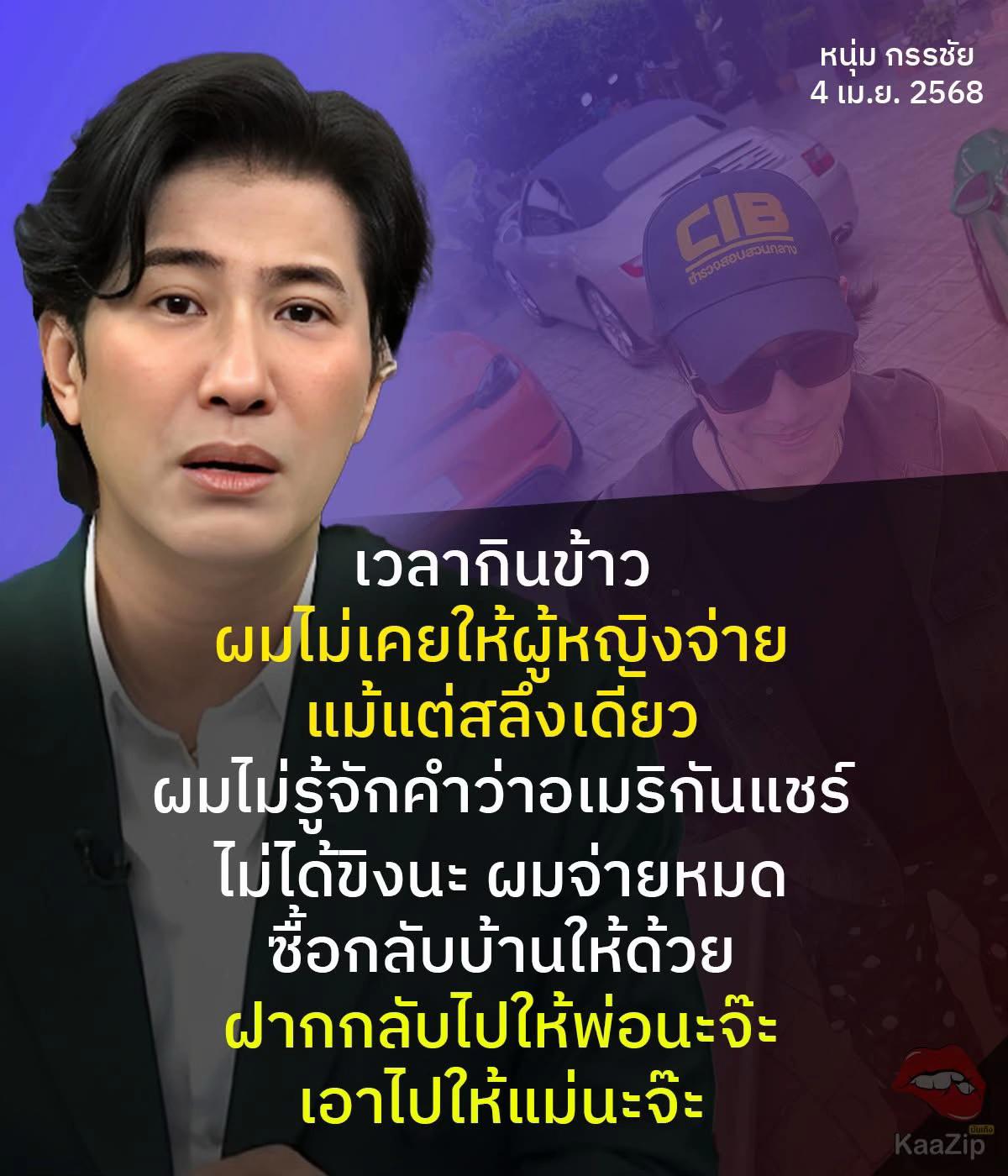 @シ llมว_lป้า シ