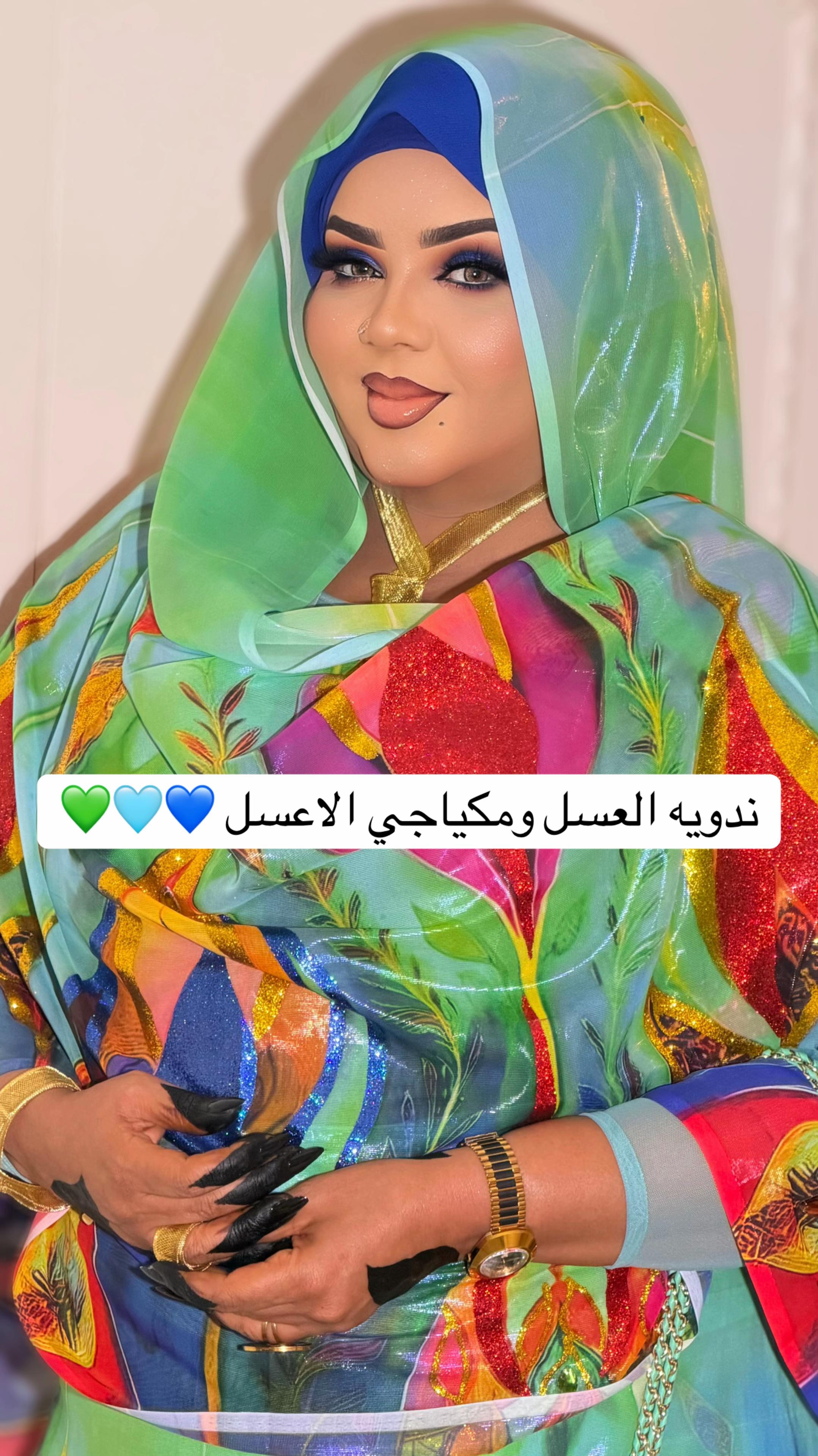 @ميكب ارتست Hiba Mustafa