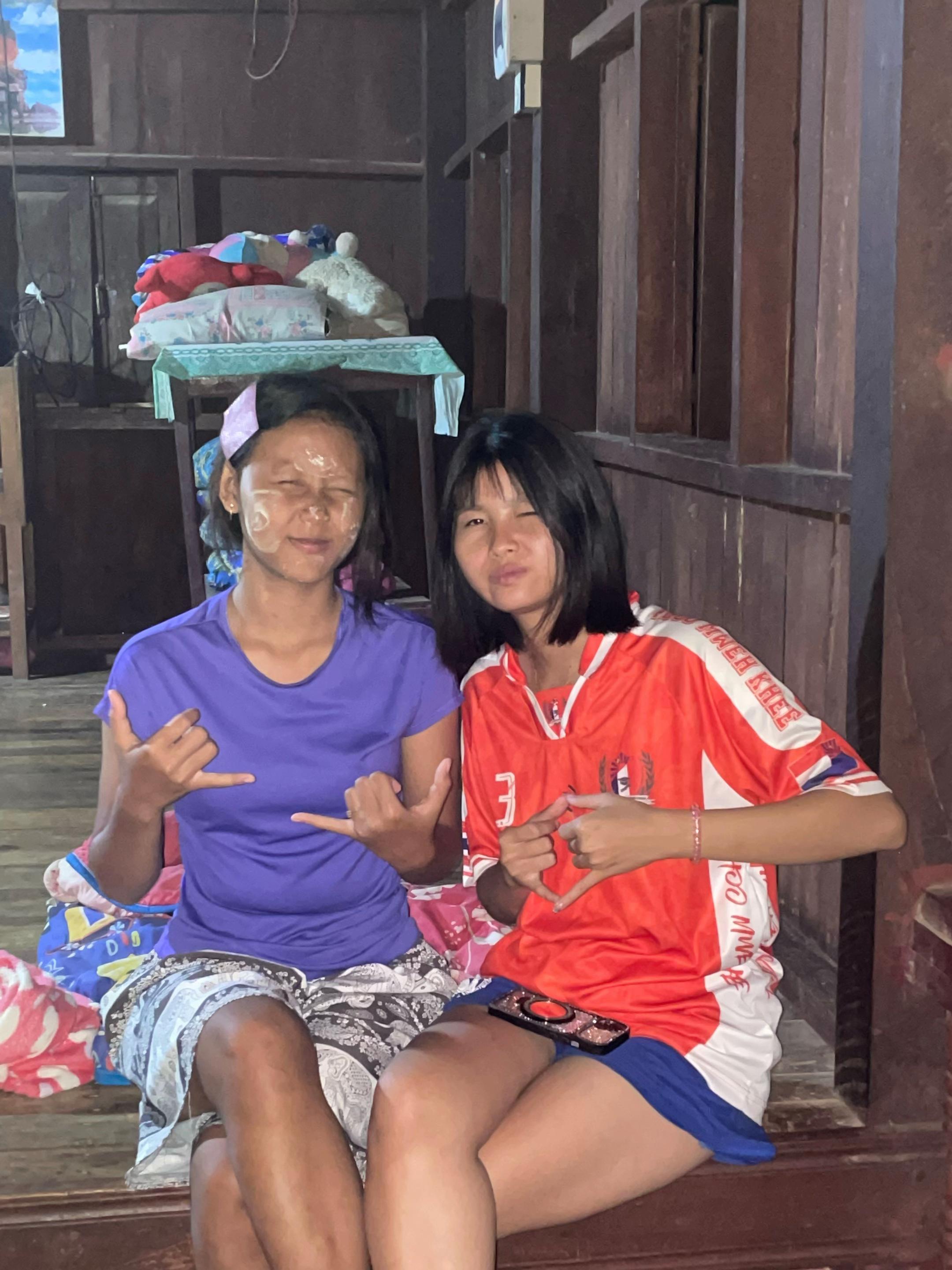 @แชน เย🥷🏻💙