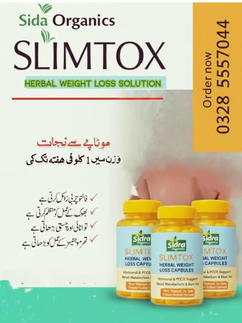@Sidra organic