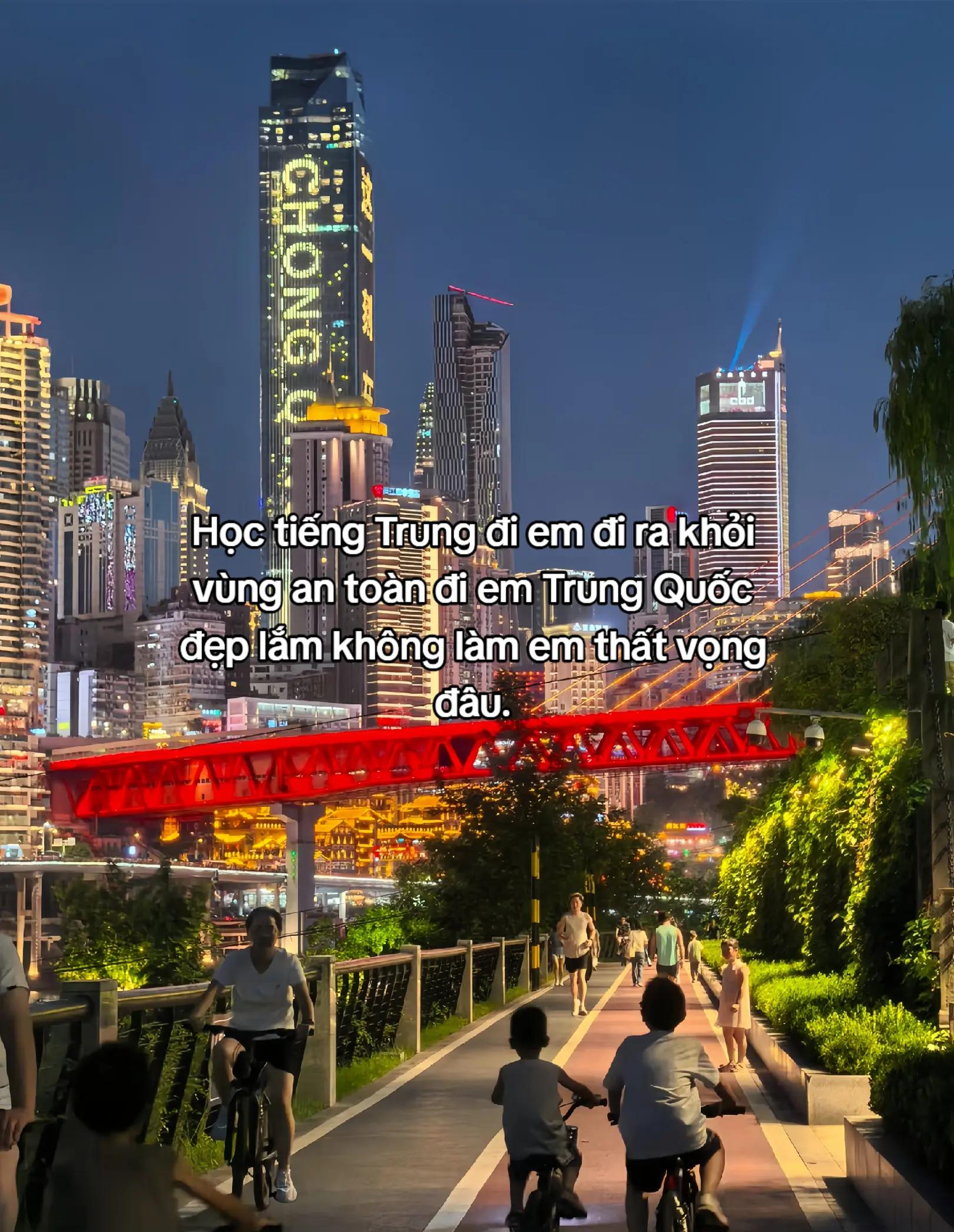 @uocmo duhọc Trung Quốc📚🇨🇳