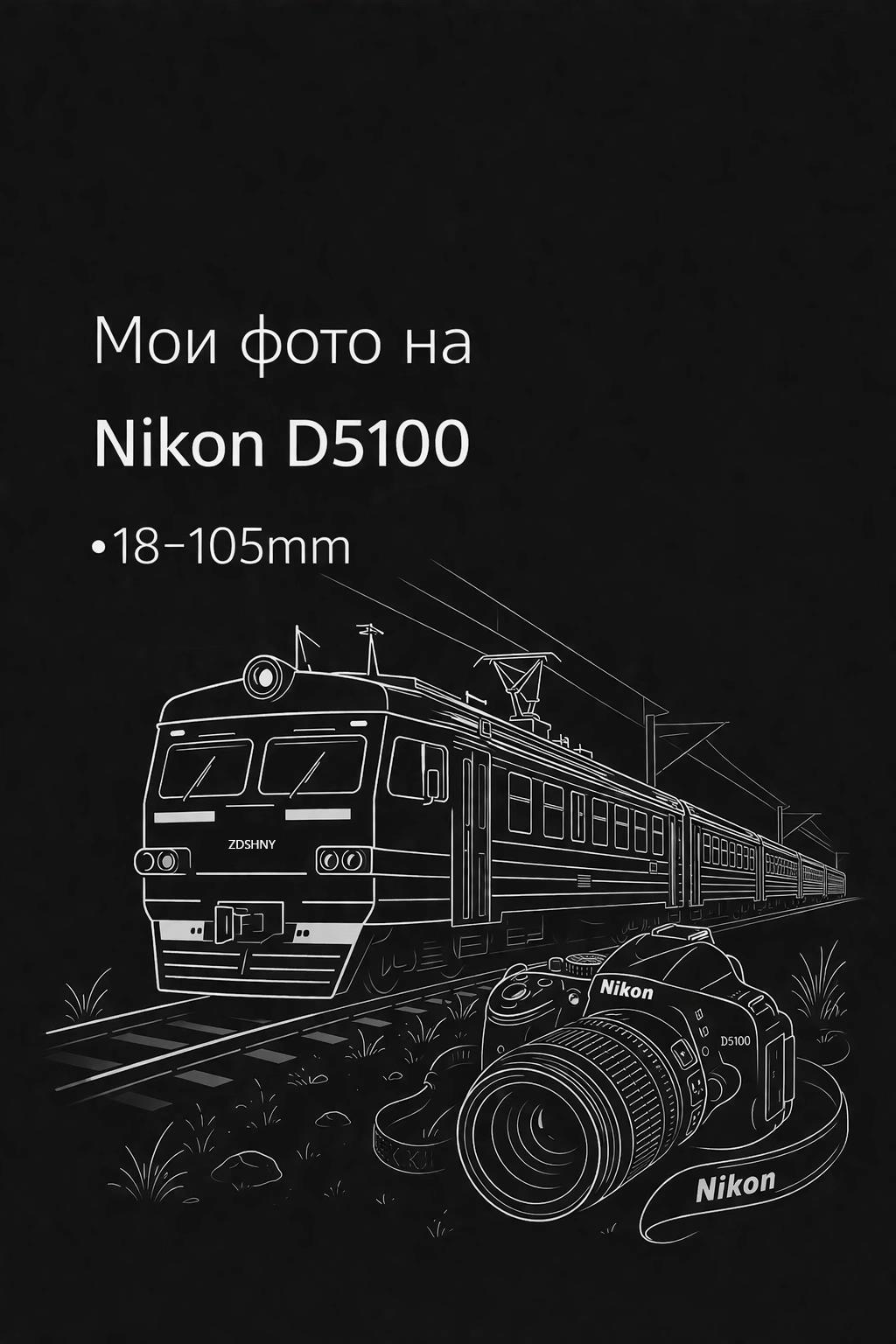 @𝗭𝗗𝗦𝗛𝗡𝗬