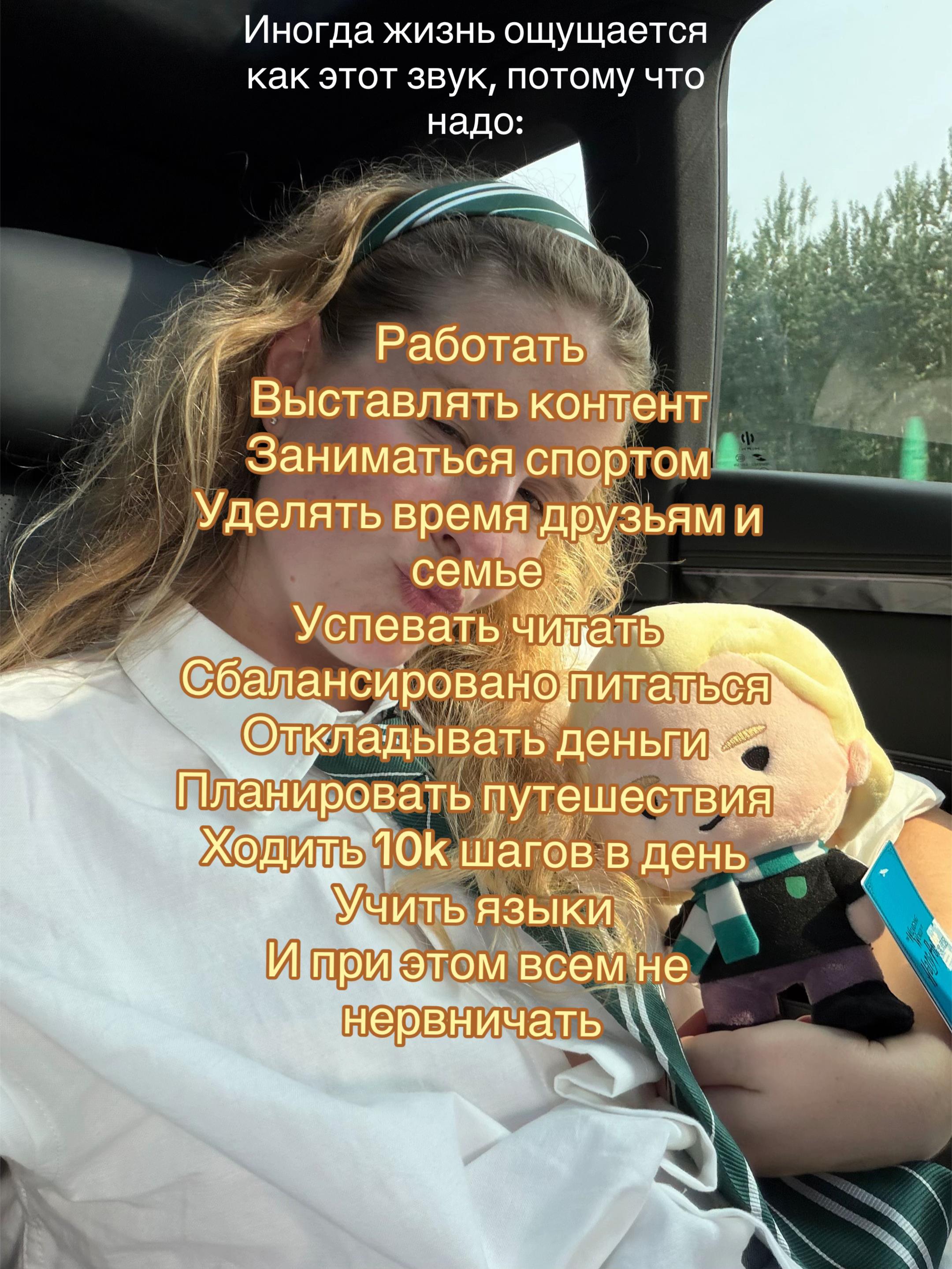 @sashafromau
