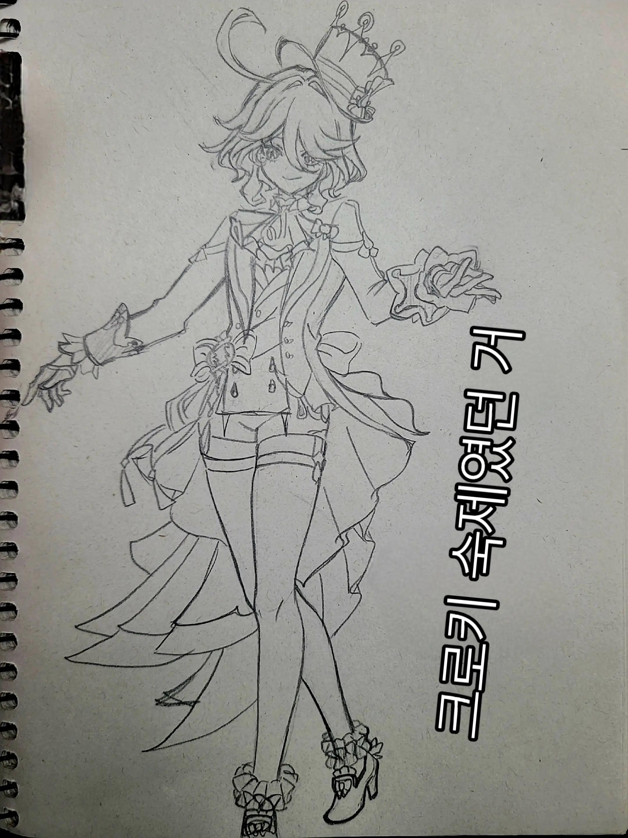 @금붕