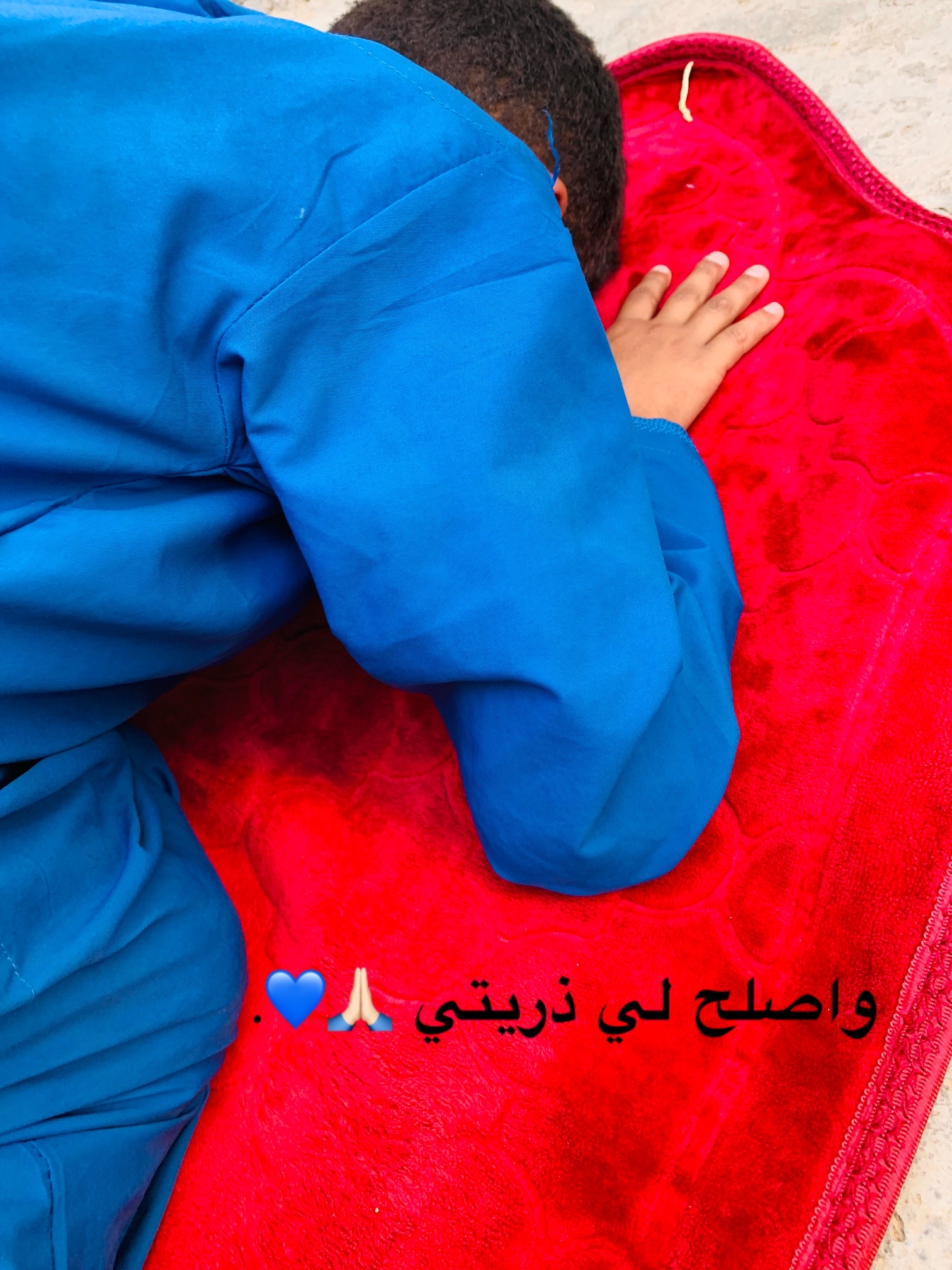 @👌🏻قيادة ام القيادات 🩵🩵