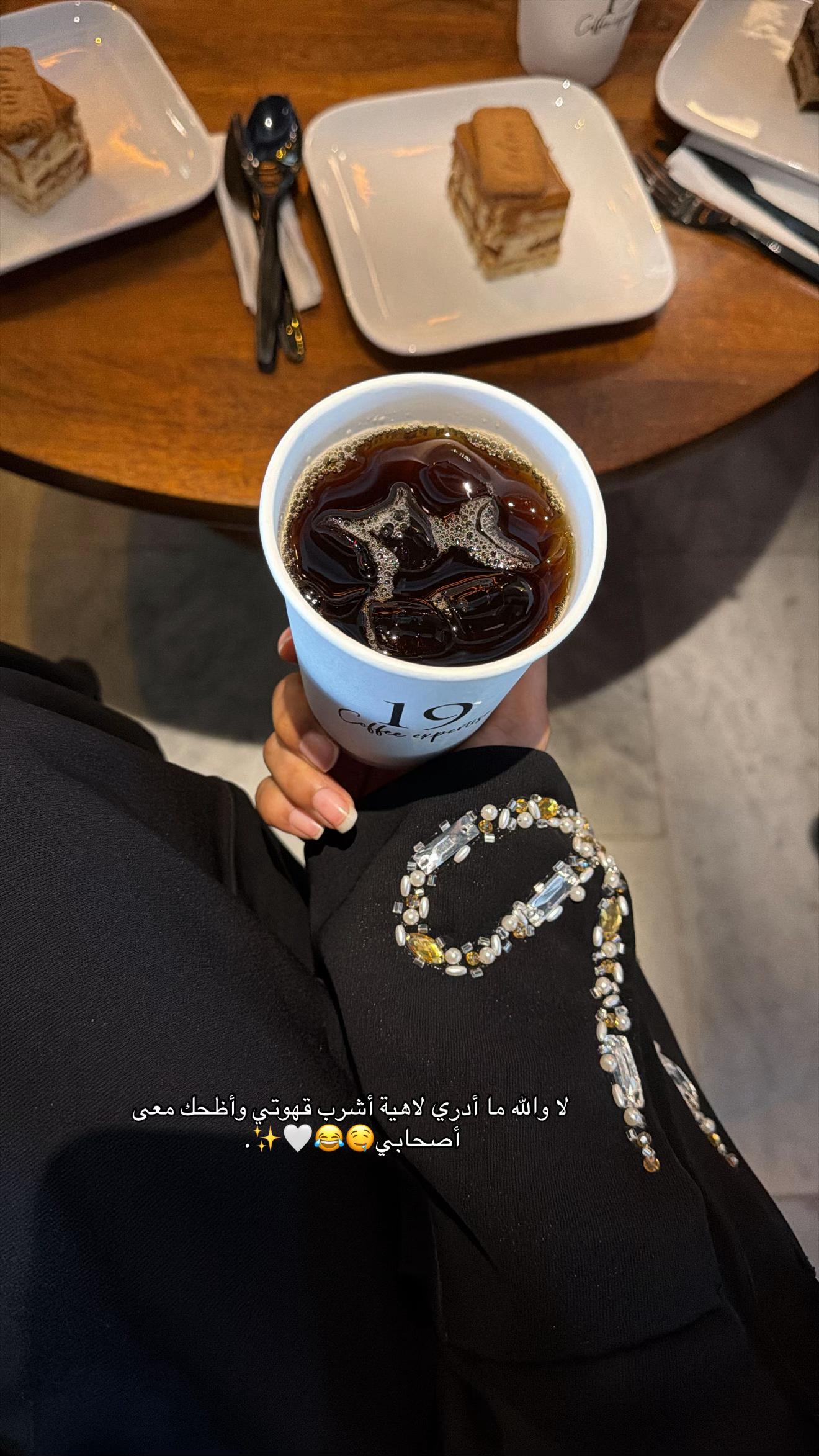 @MeEm|93