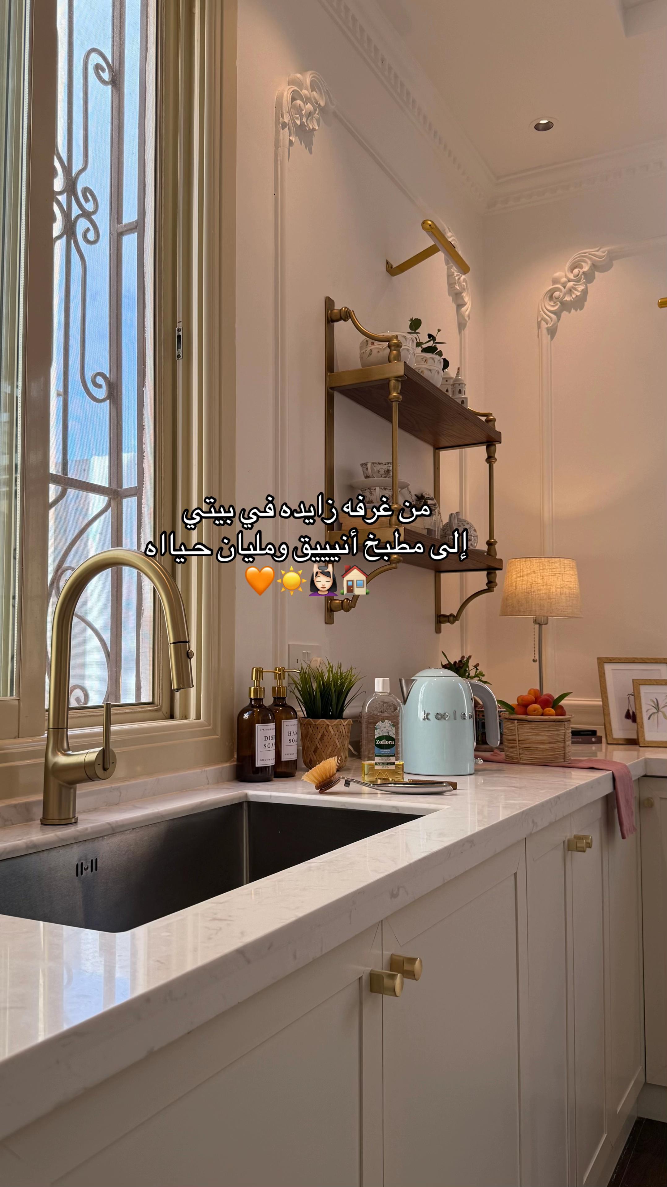 @ليلى الشهراني
