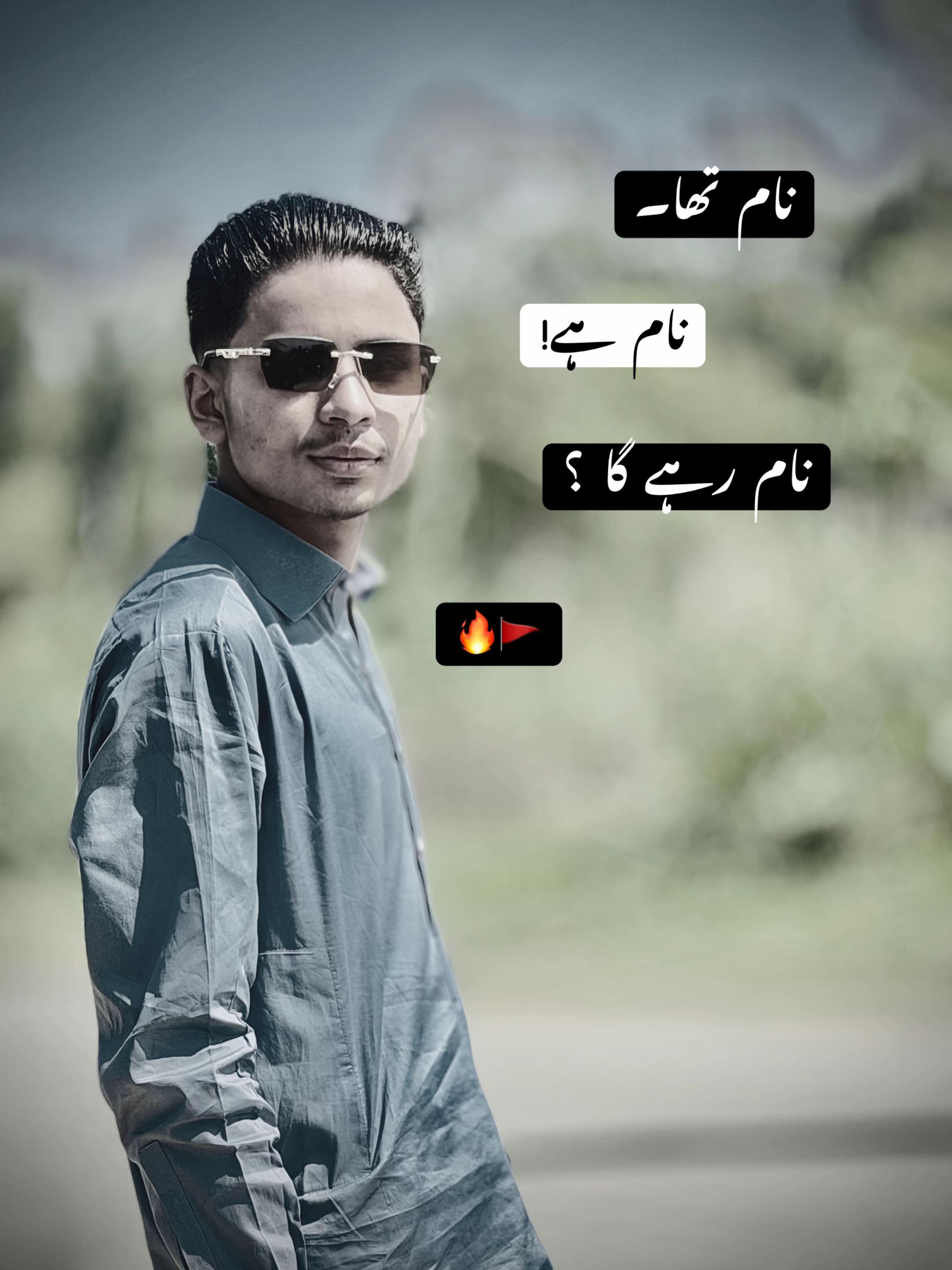 @𝙈𝙞𝙧𝙯𝙖 ج 👑