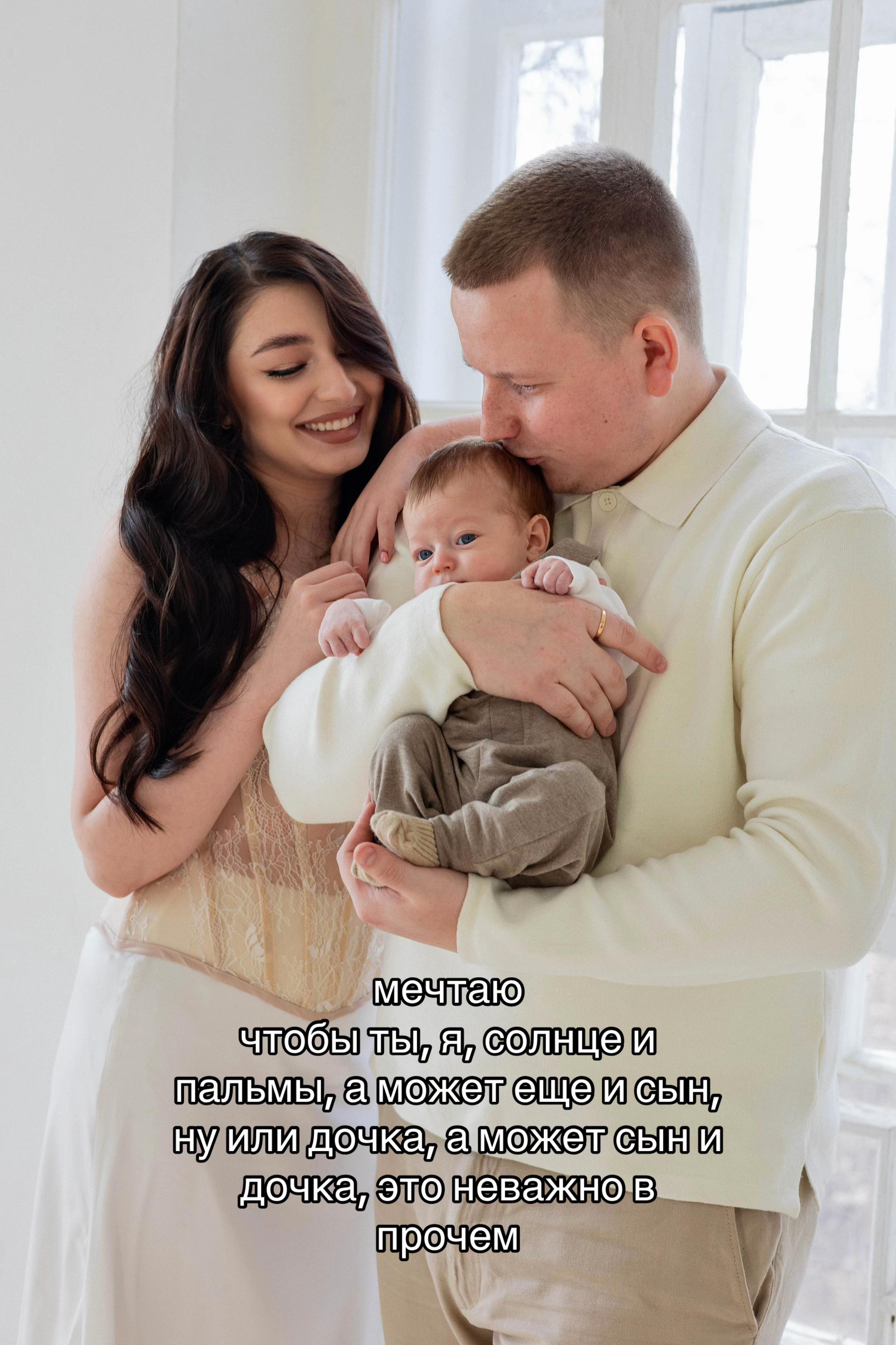 @Еля